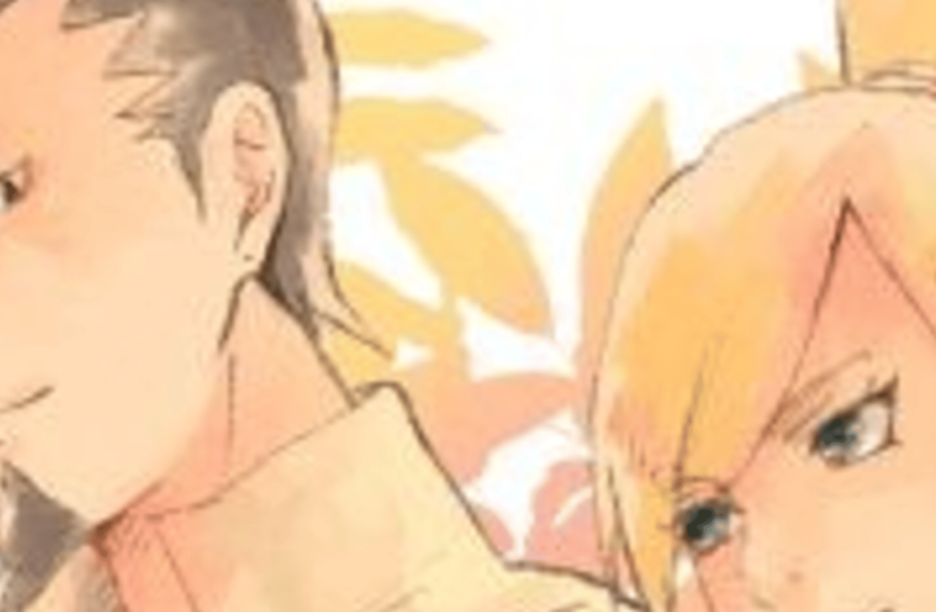 Shikamaru (Father)
