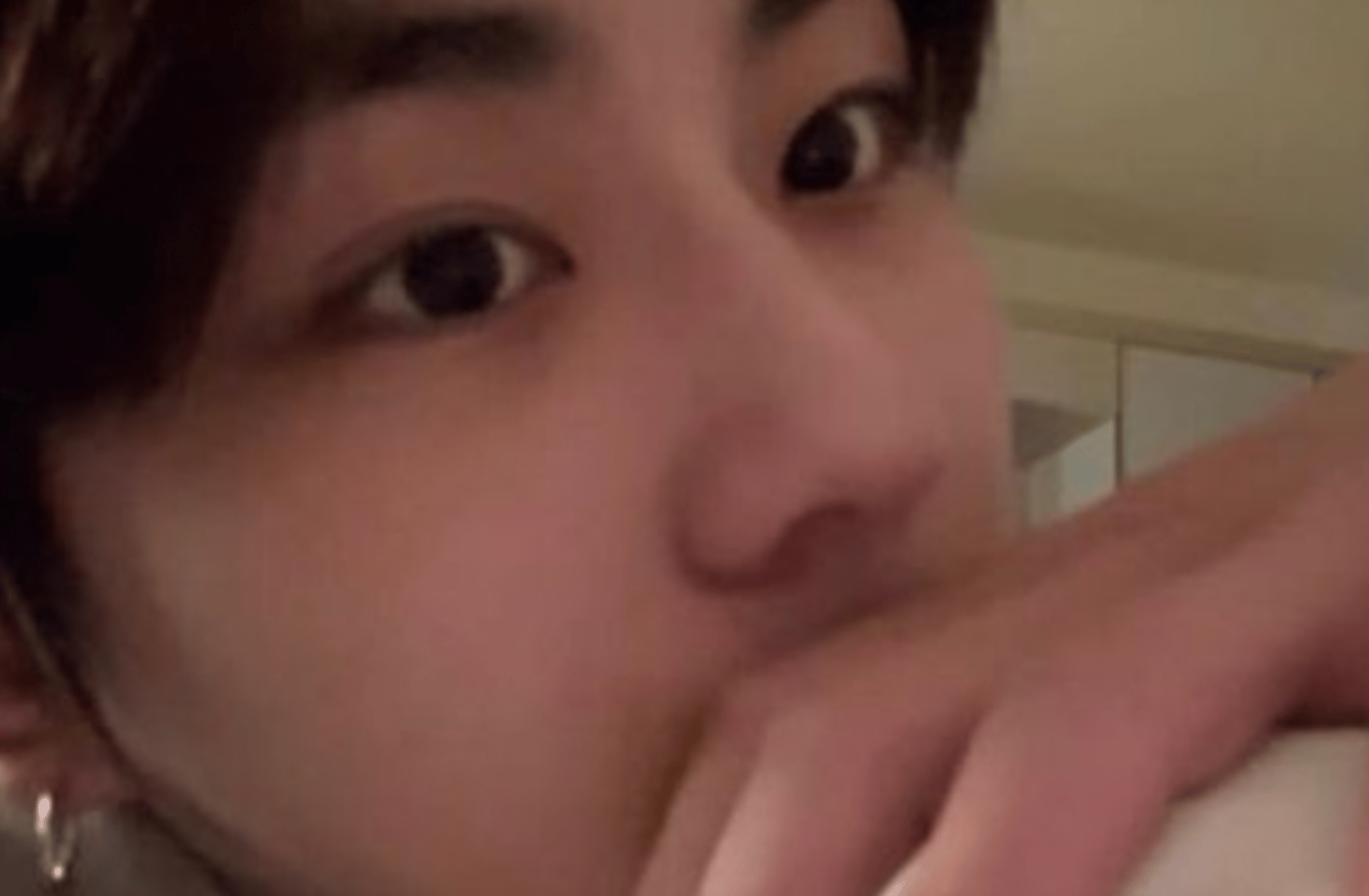 Jungwon.