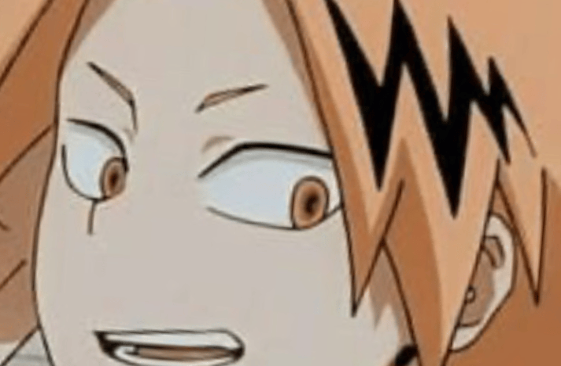 Denki