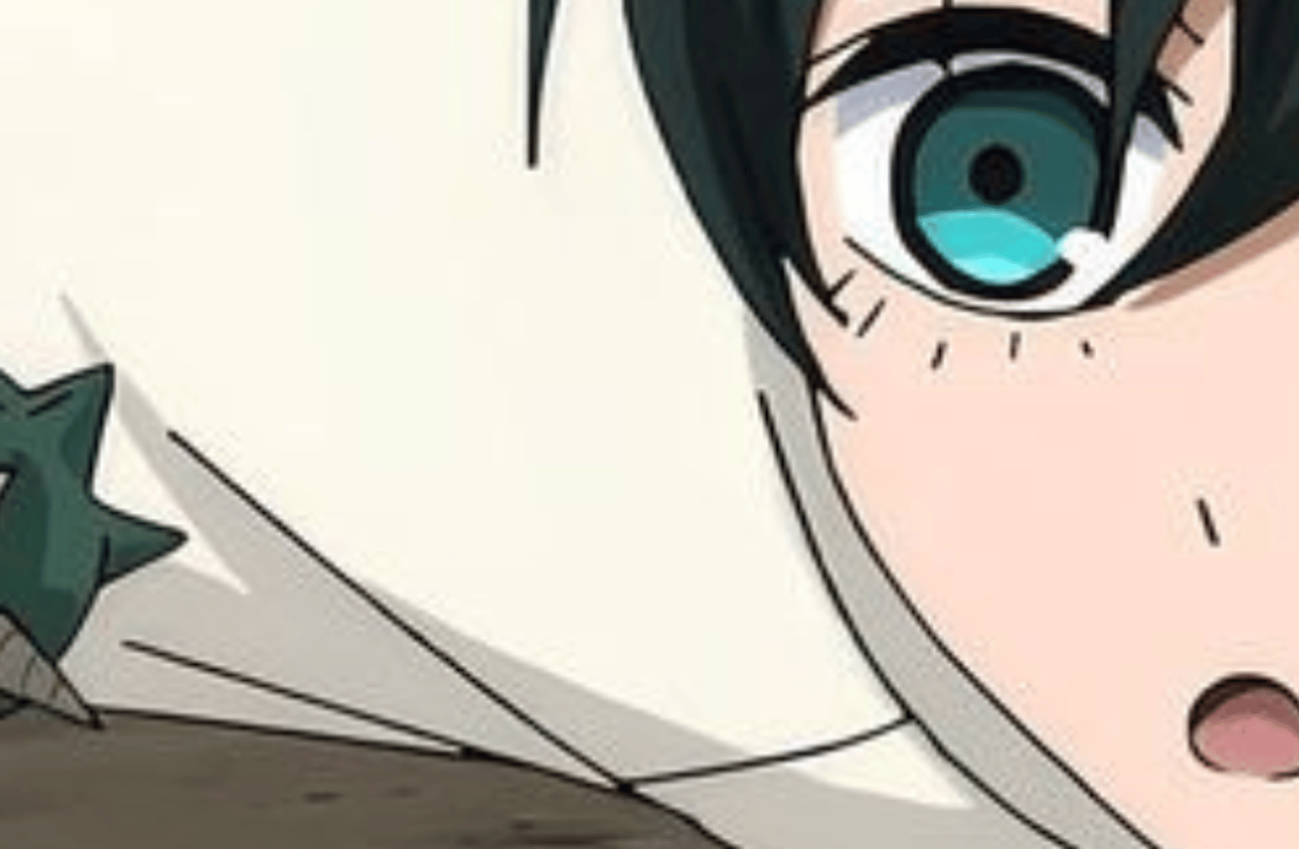 Rin