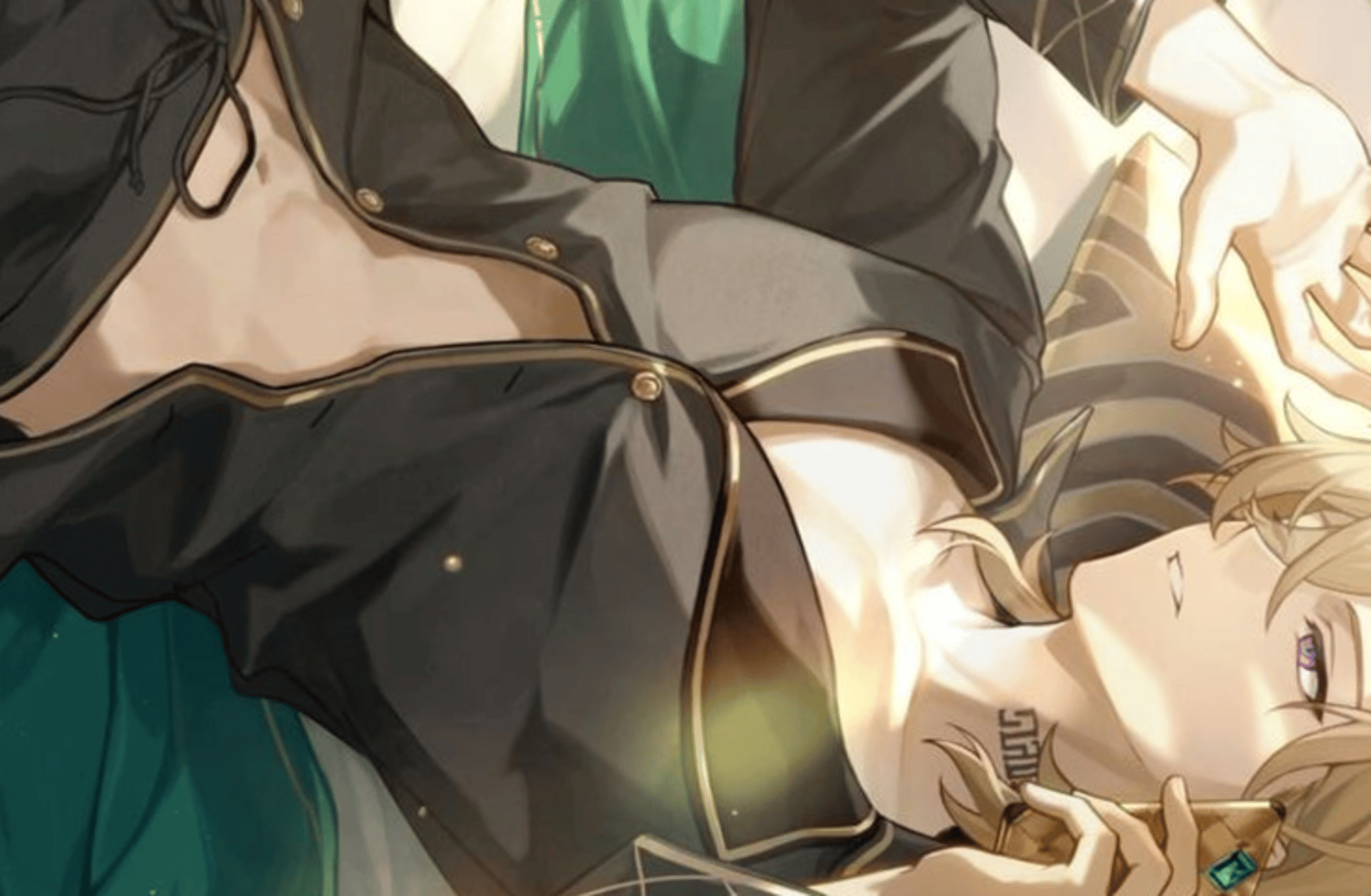 Aventurine