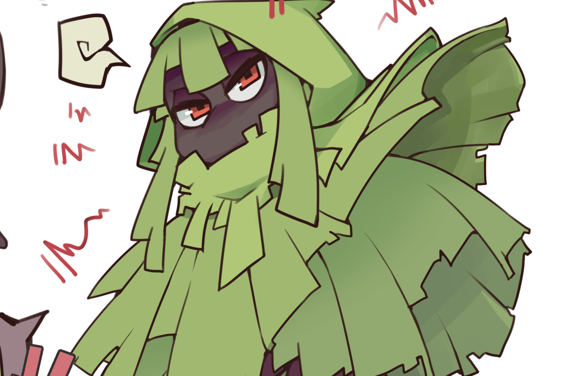 Glare