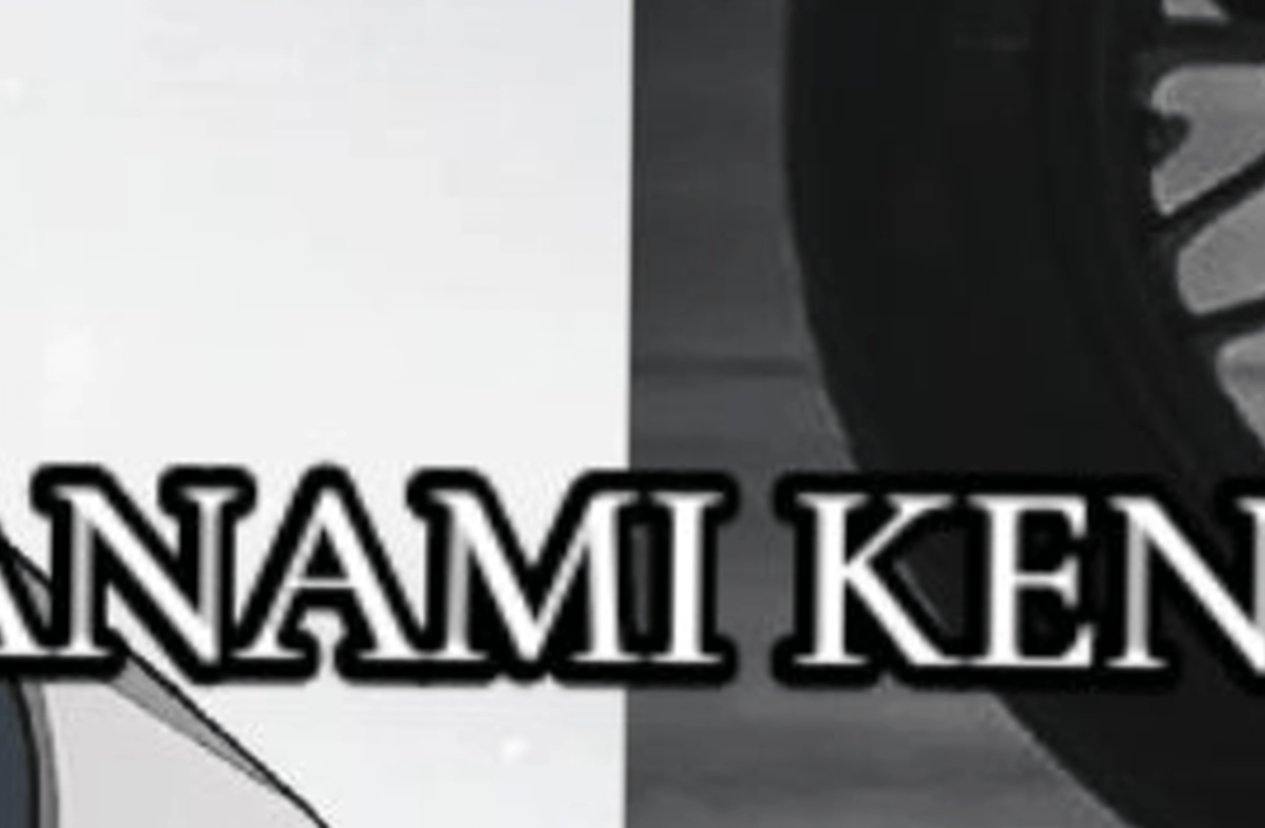 Nanami kento