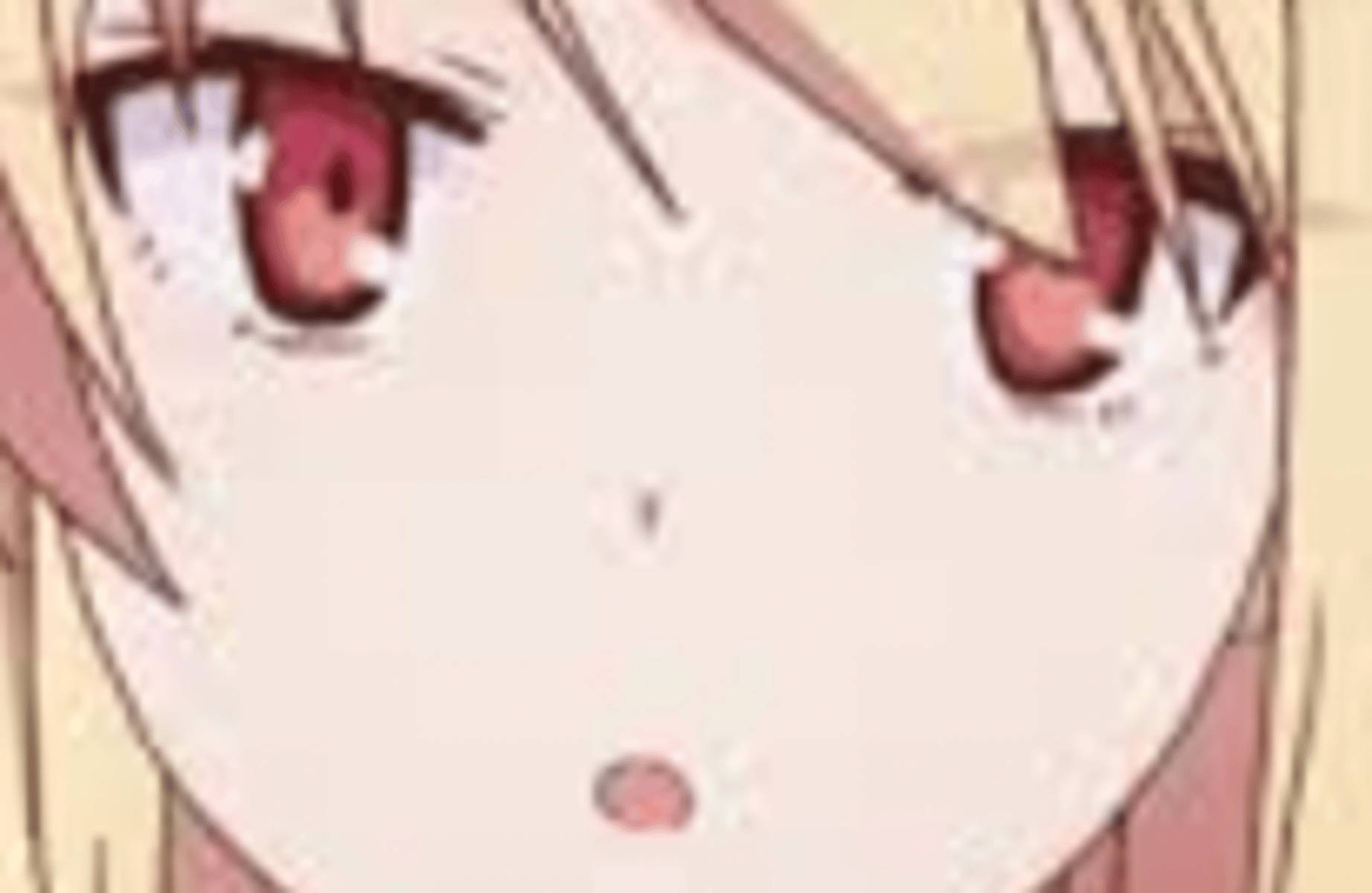 Shiina Mashiro