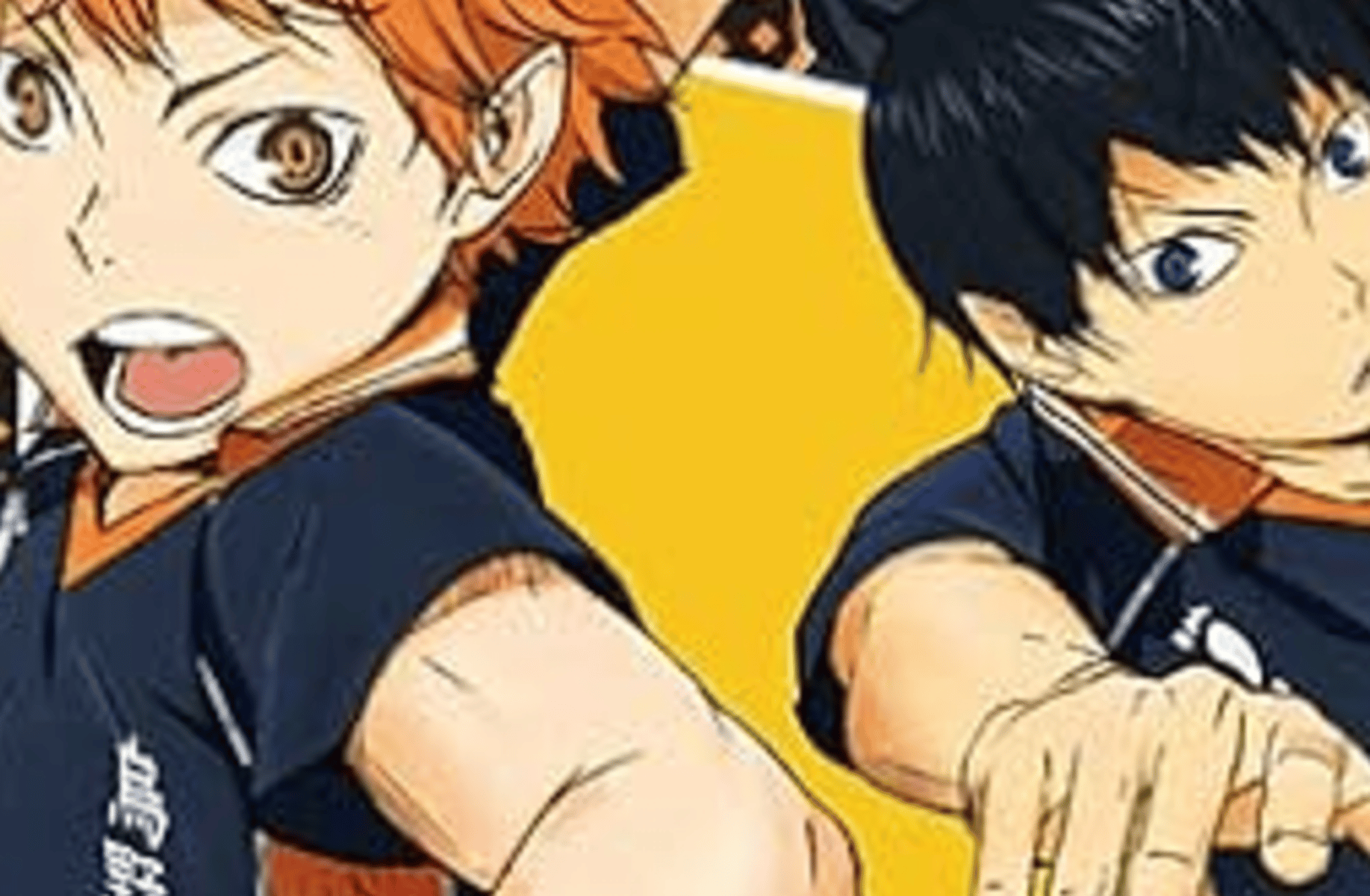 Haikyuu Rpg
