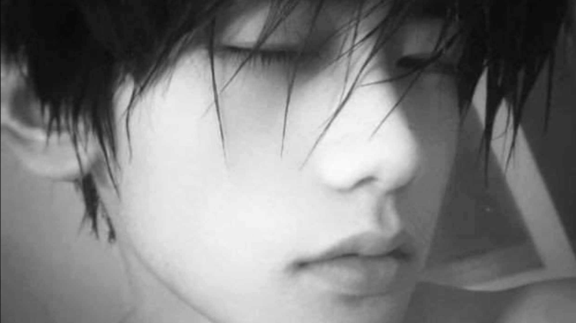 Akio