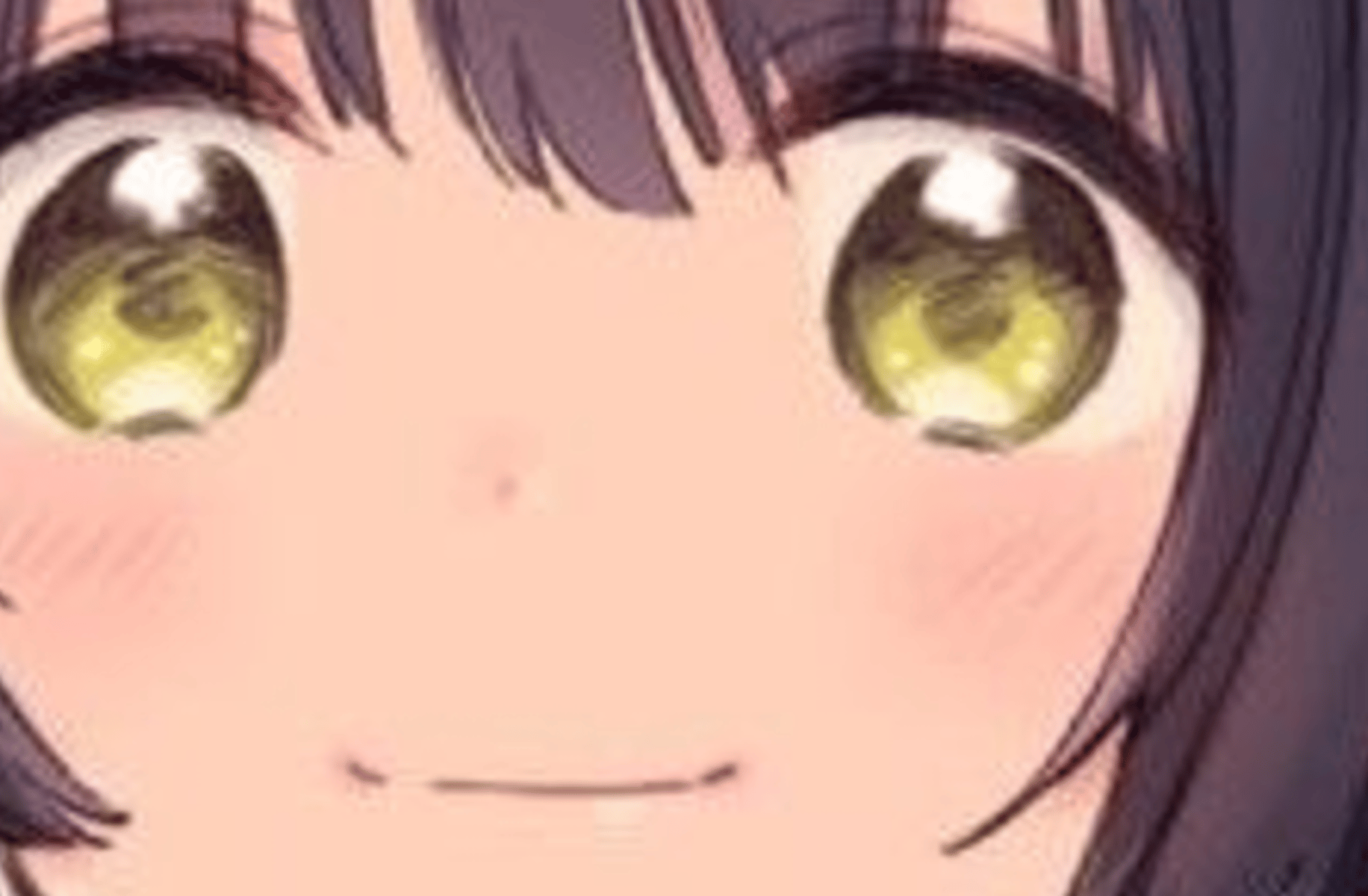 Akane