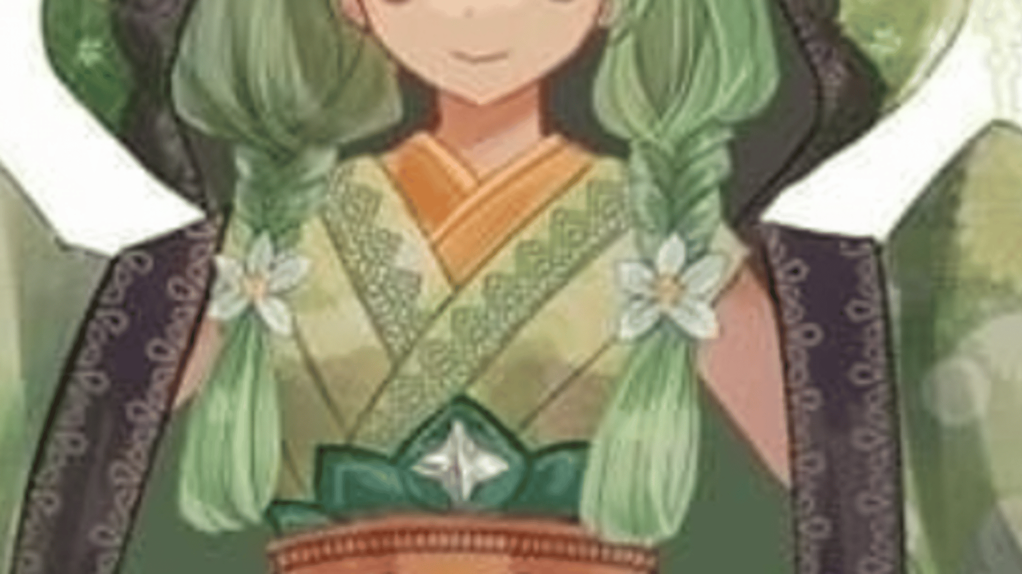 Lillie
