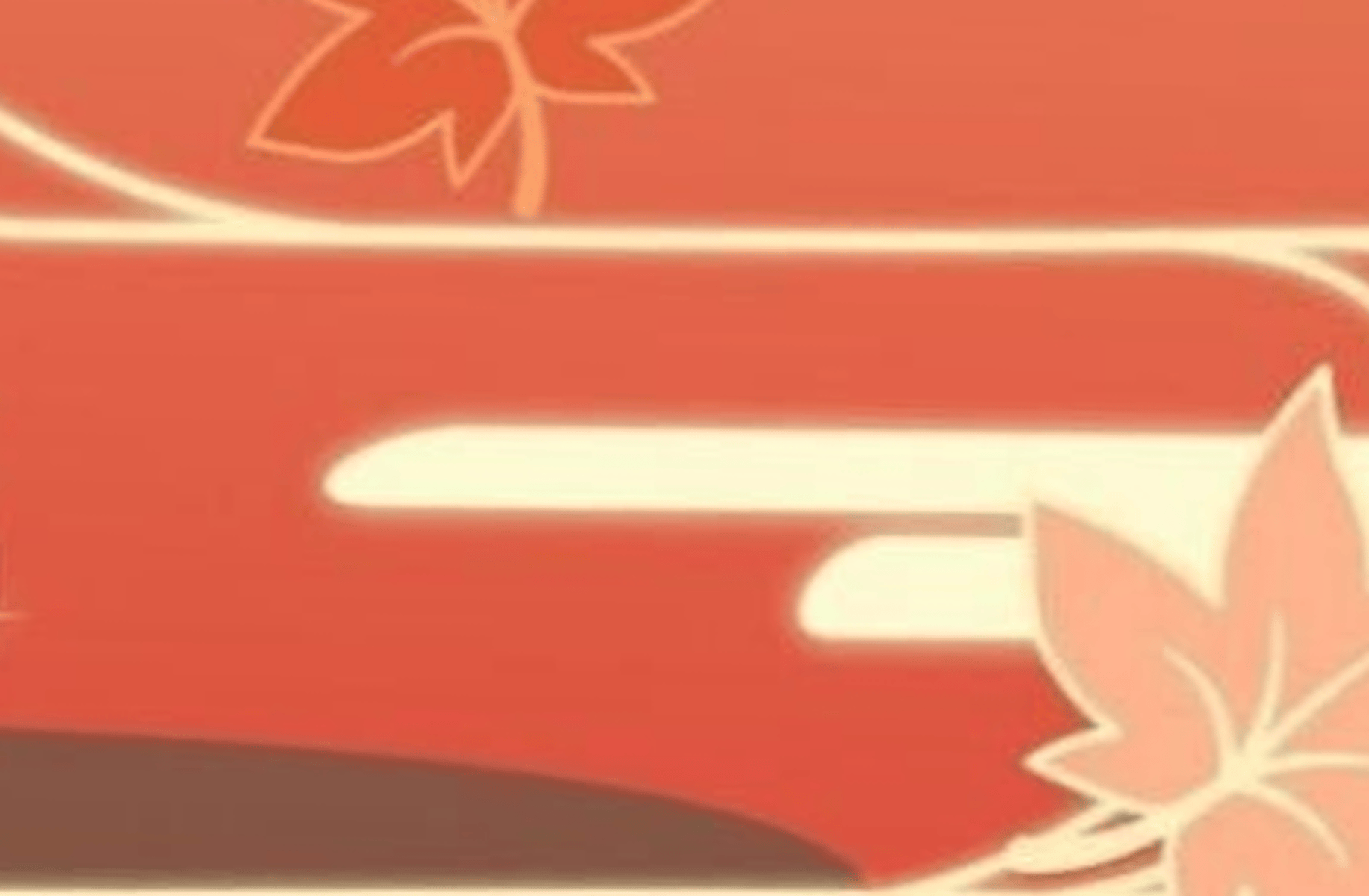 Kazuha