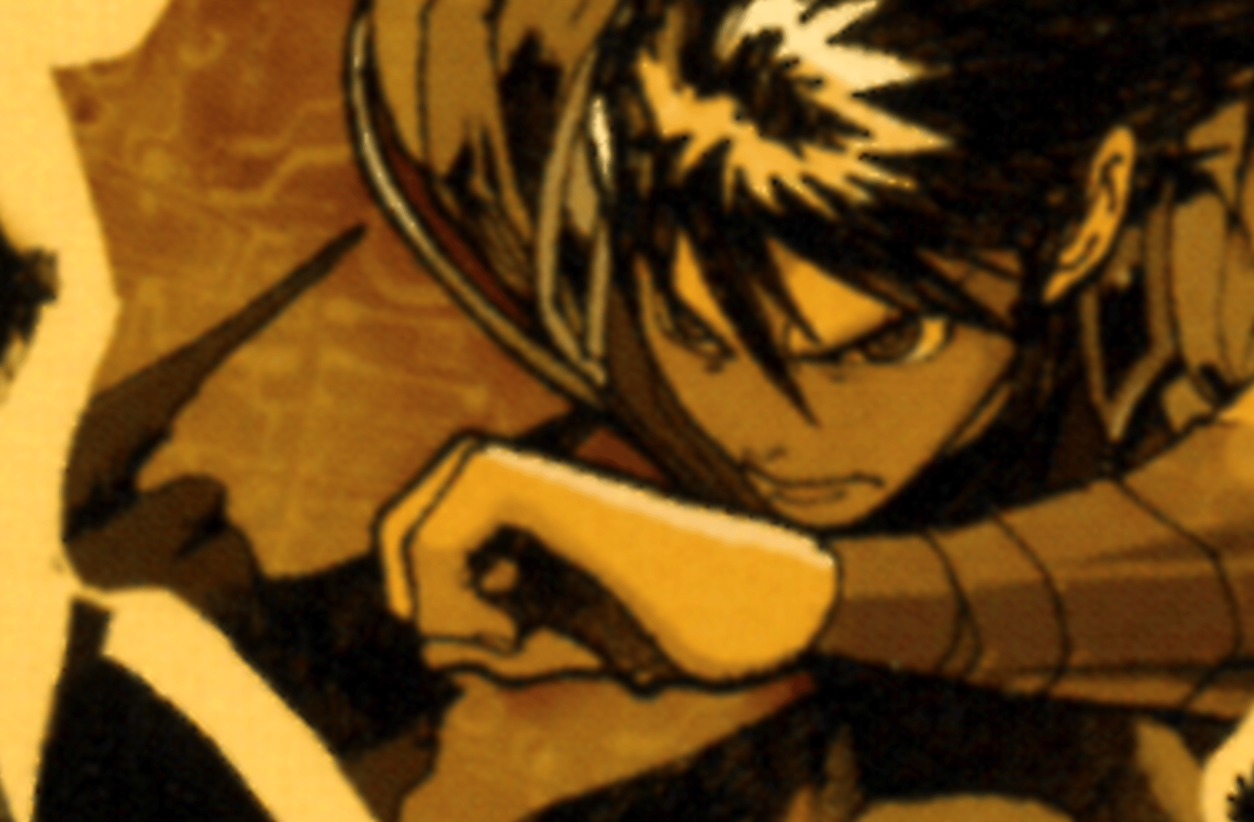 Hiryu
