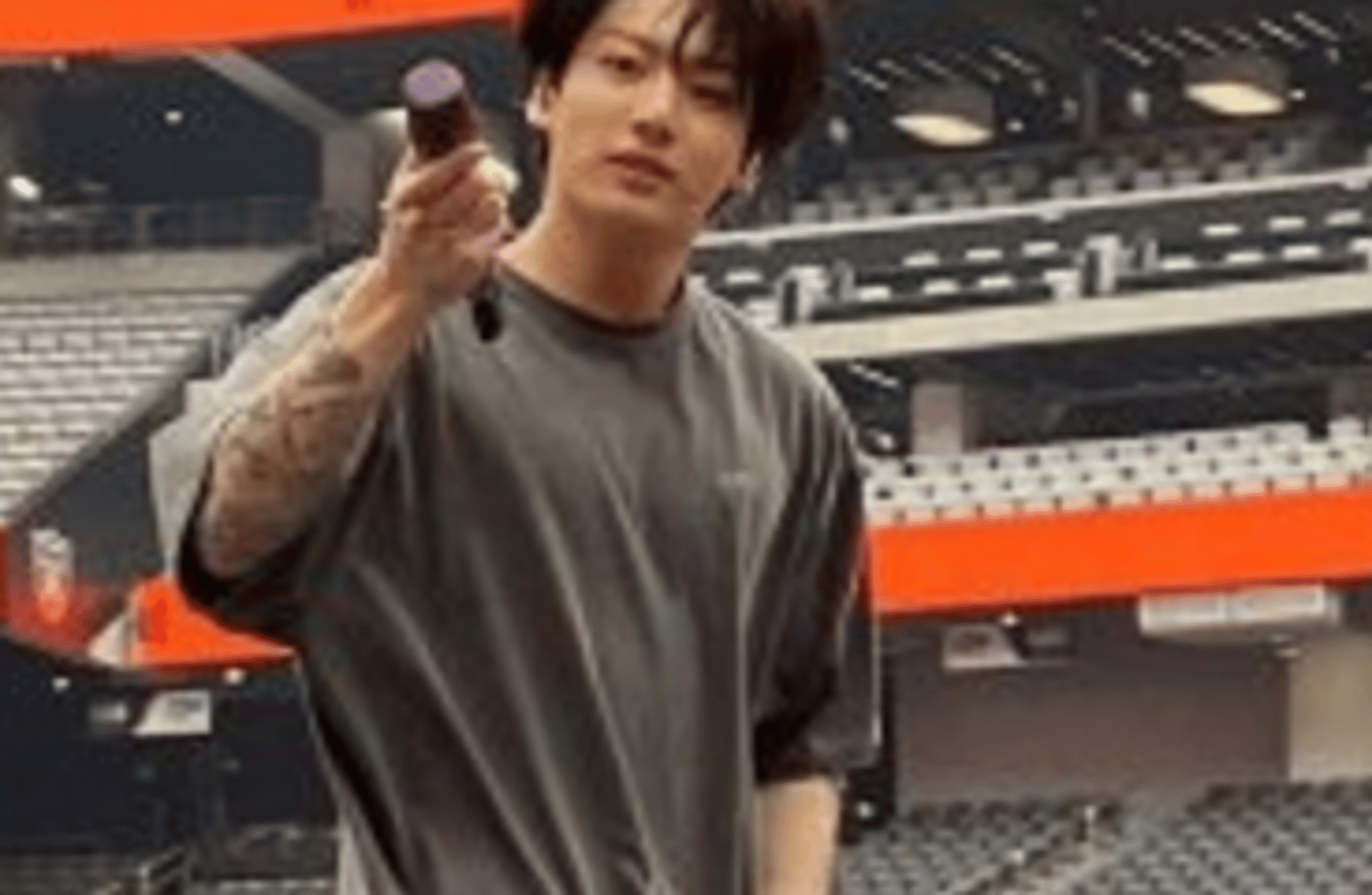 Jungkook