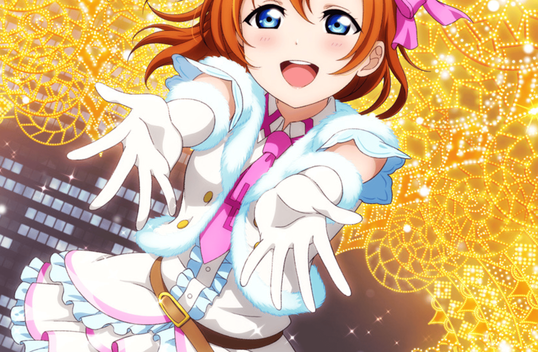 Honoka Kosaka