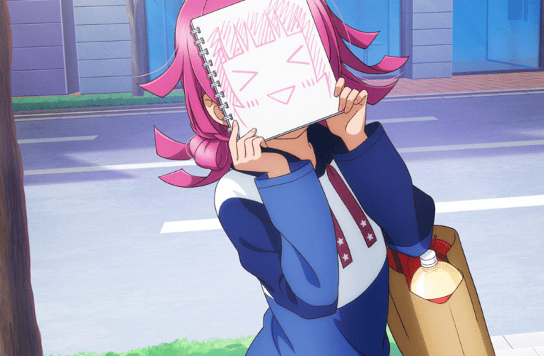 Rina Tennoji