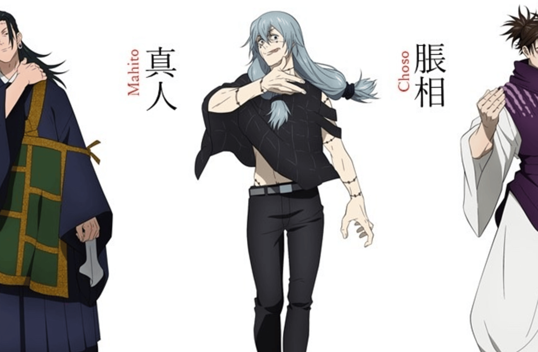 Mahito choso and kenjaku