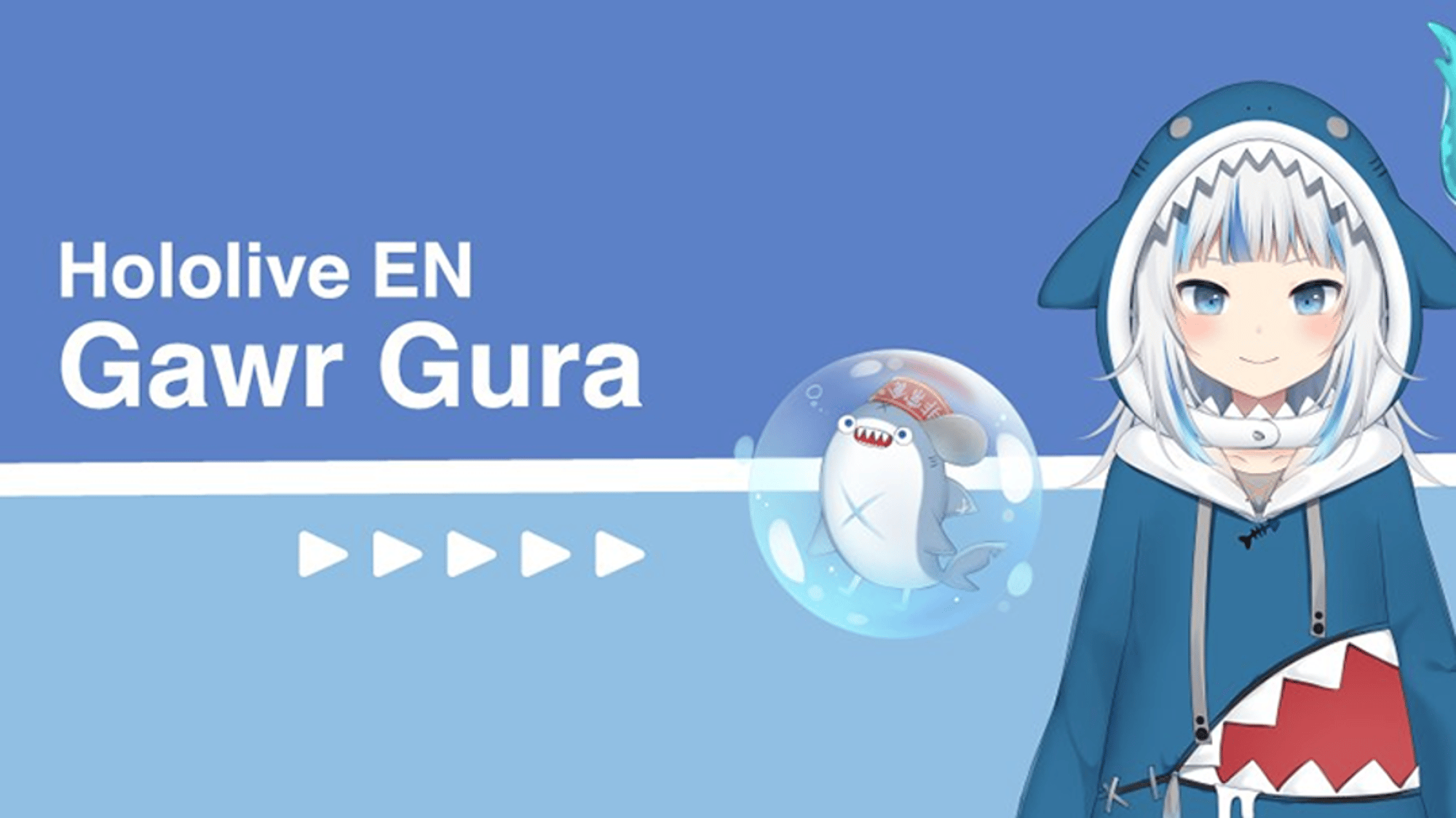 Gwar Gura