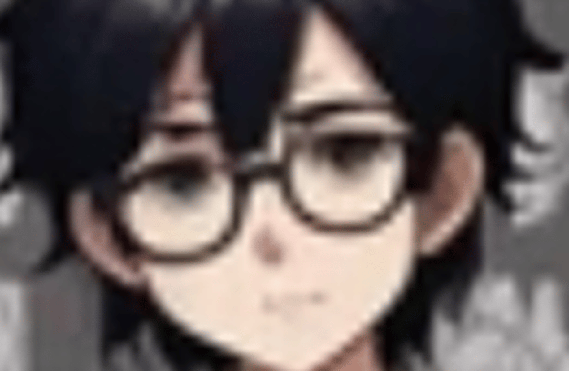 Nerd