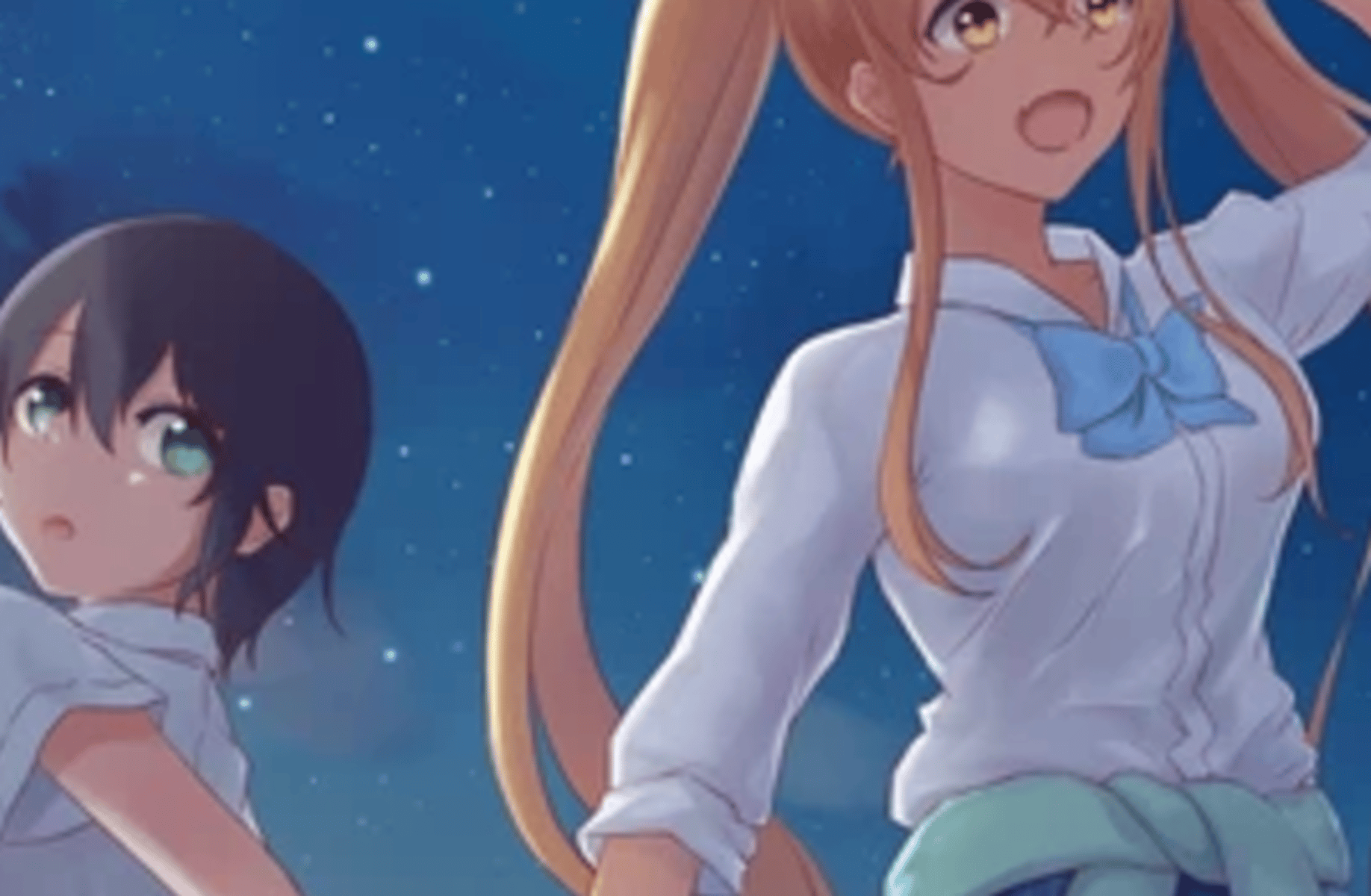 Nana Sunohara