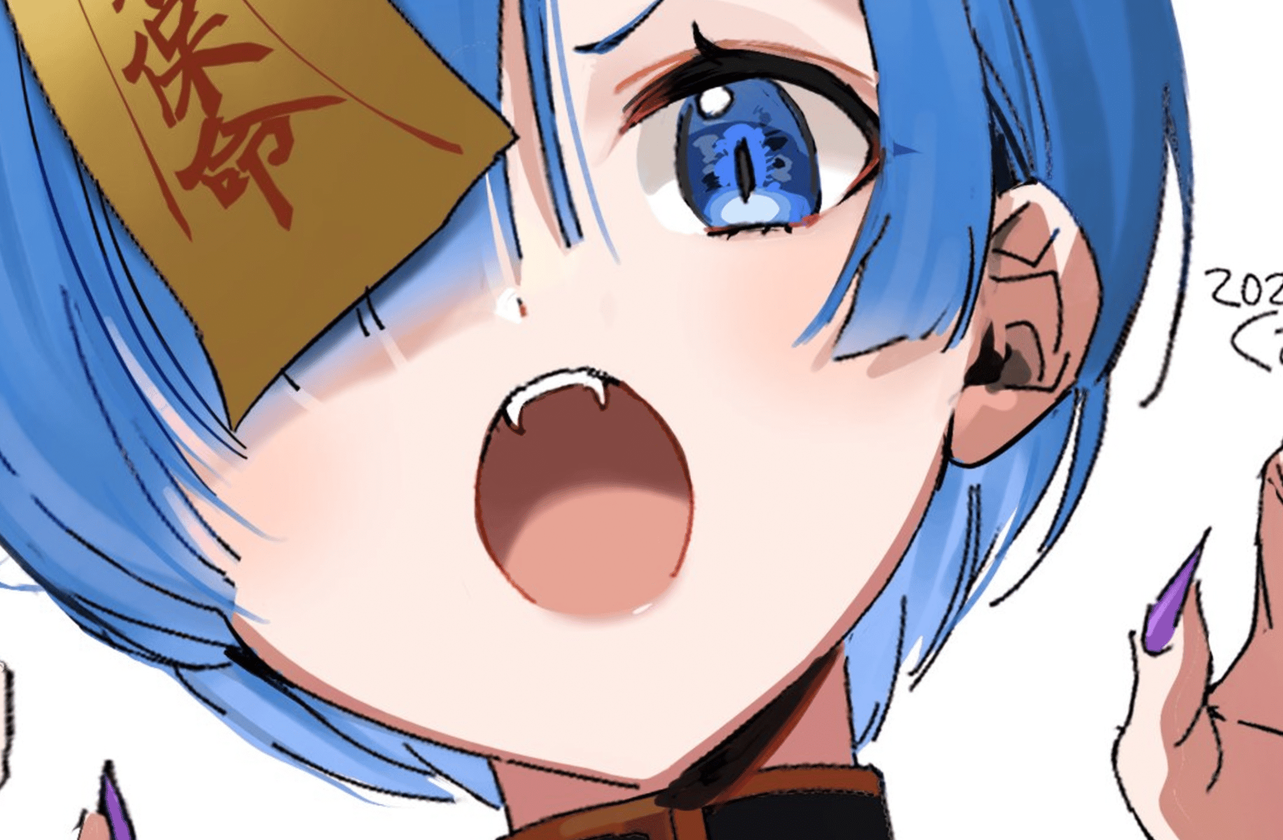 Rem