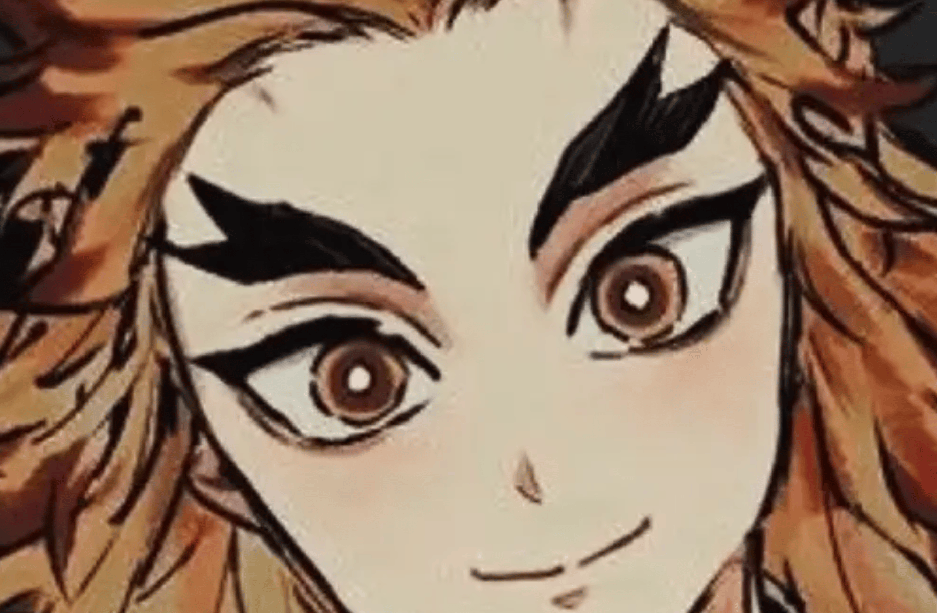 Rengoku (cat)