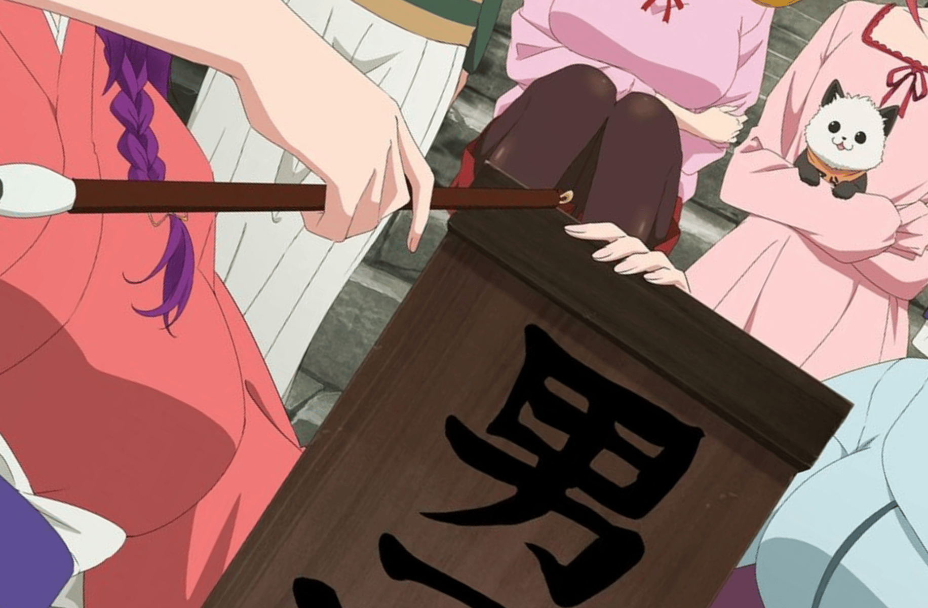 Tenpuru