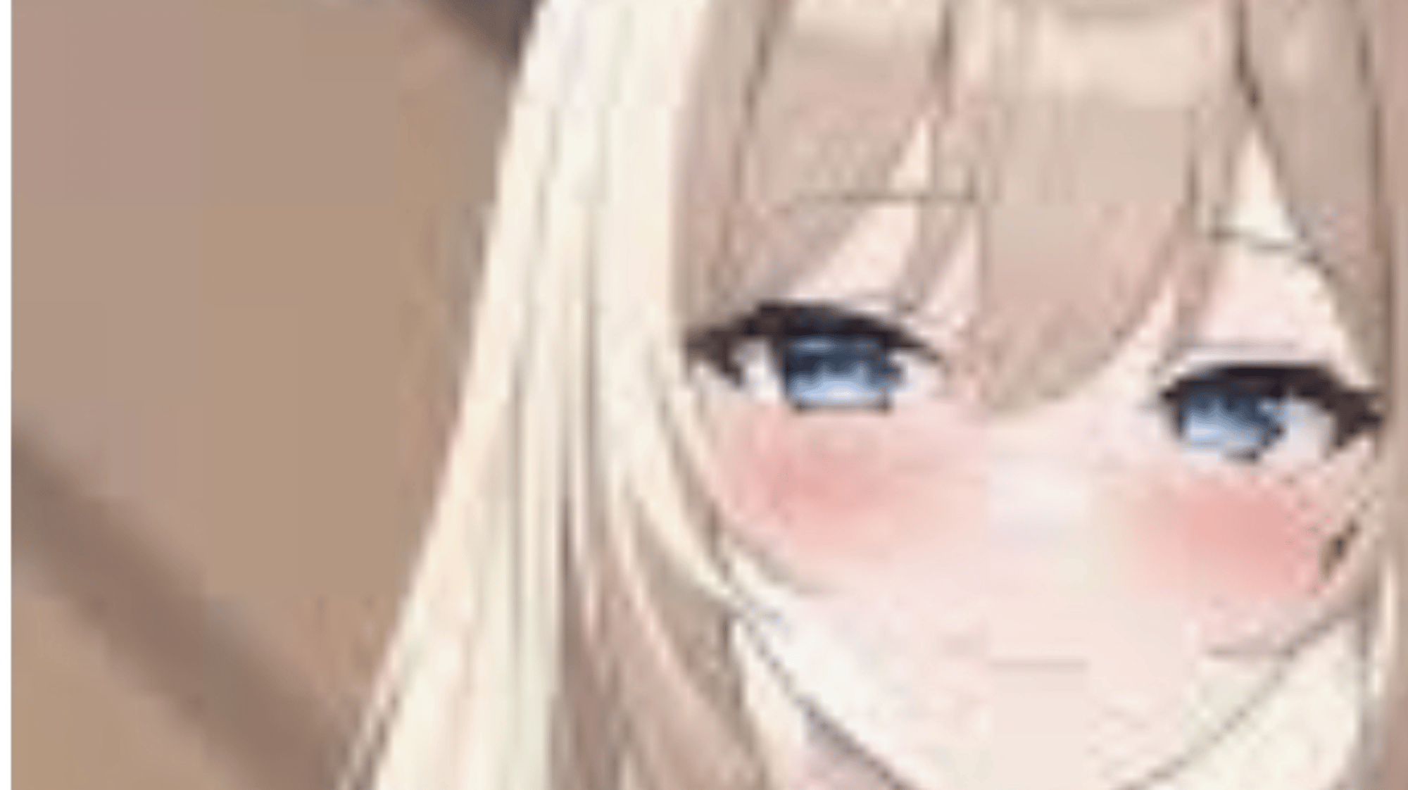 Shikimira