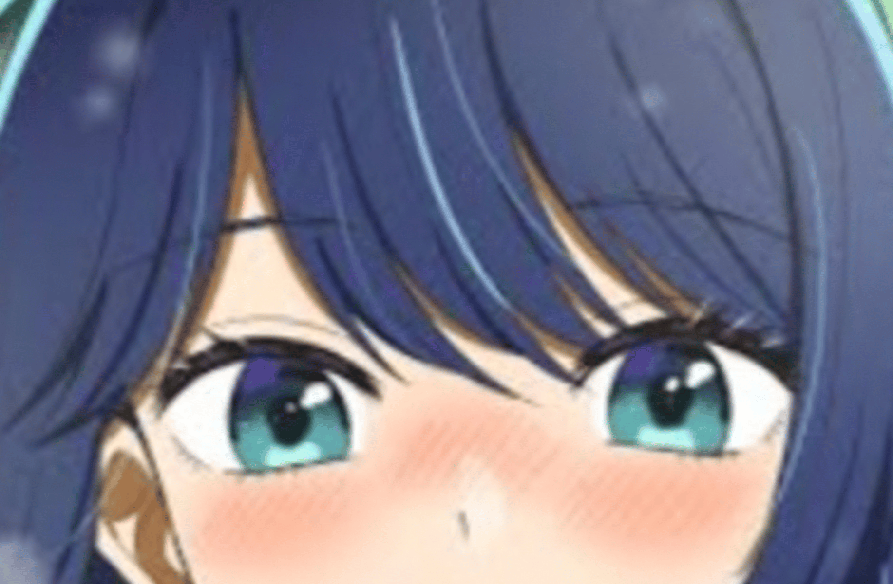 Akane kurokawa