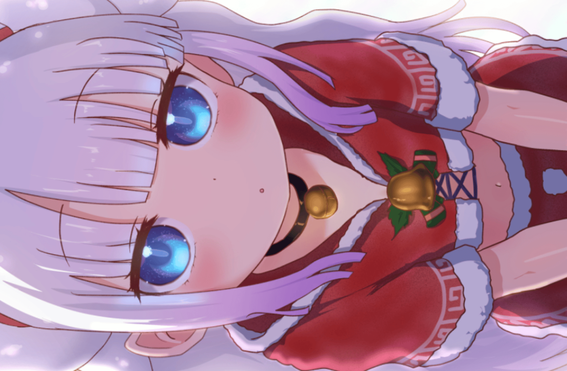 Kanna Kamui