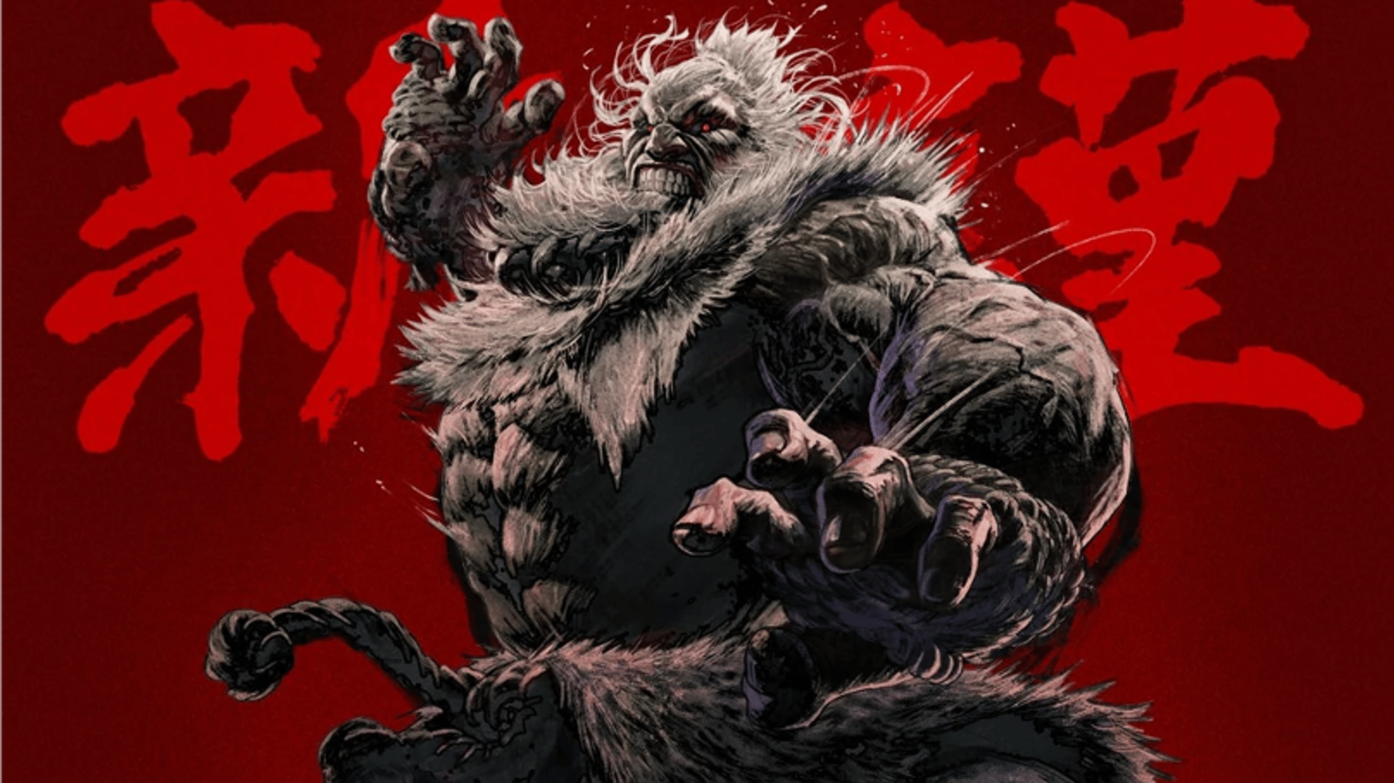 Akuma (SF6)