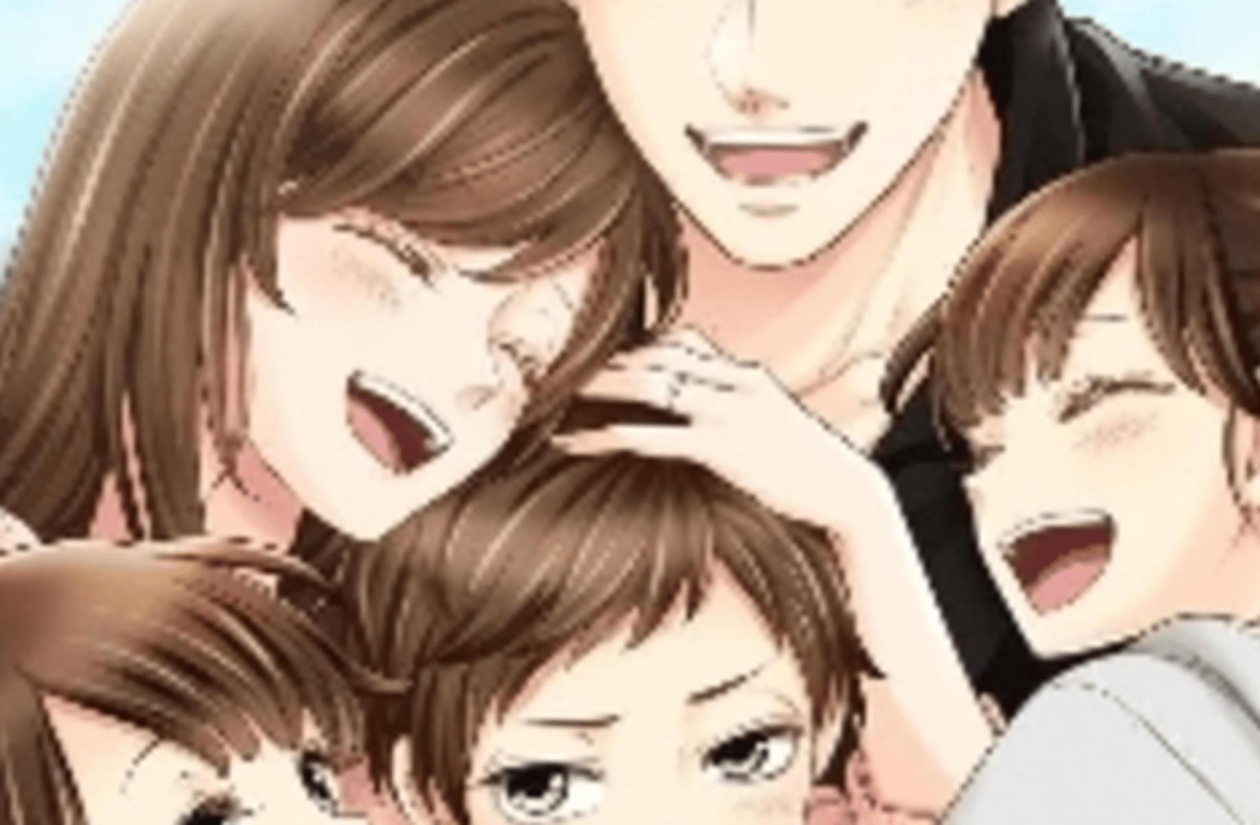Free use Family