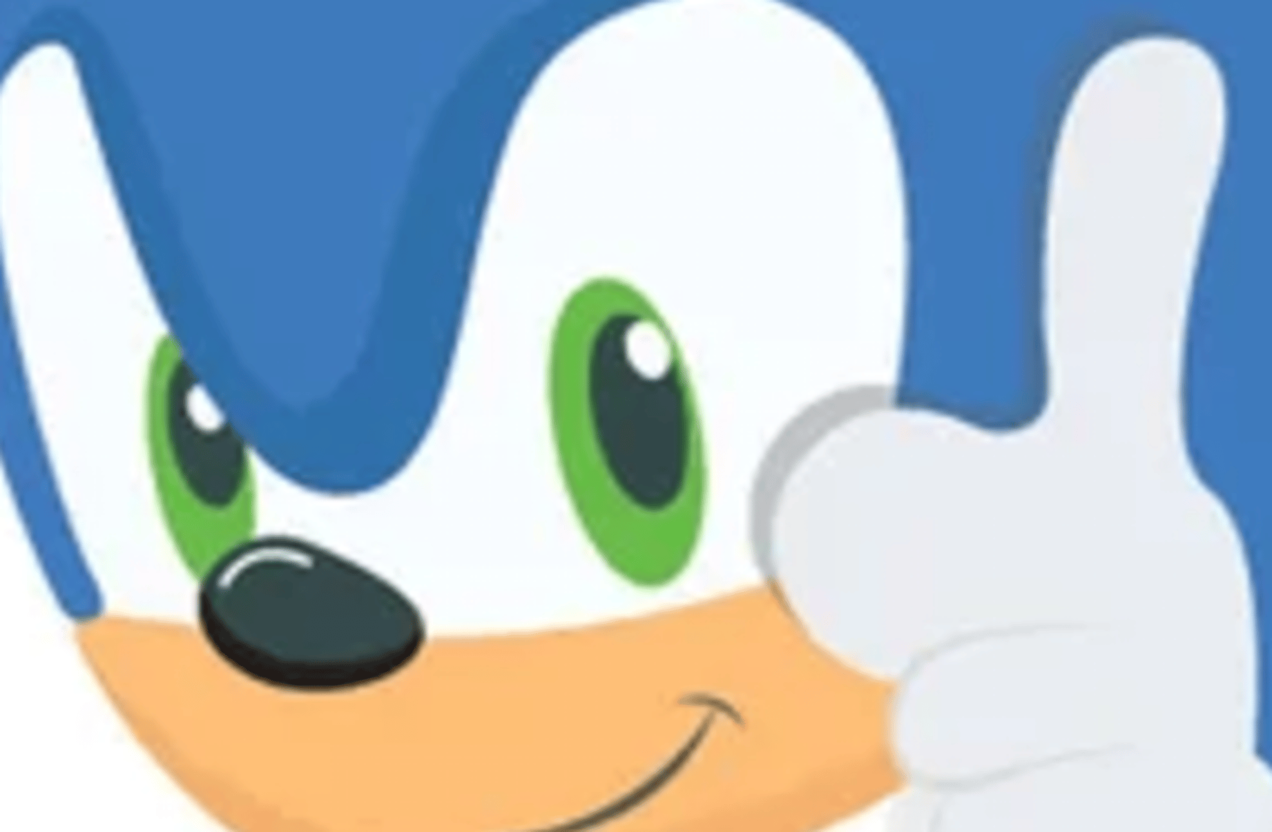 Sonik
