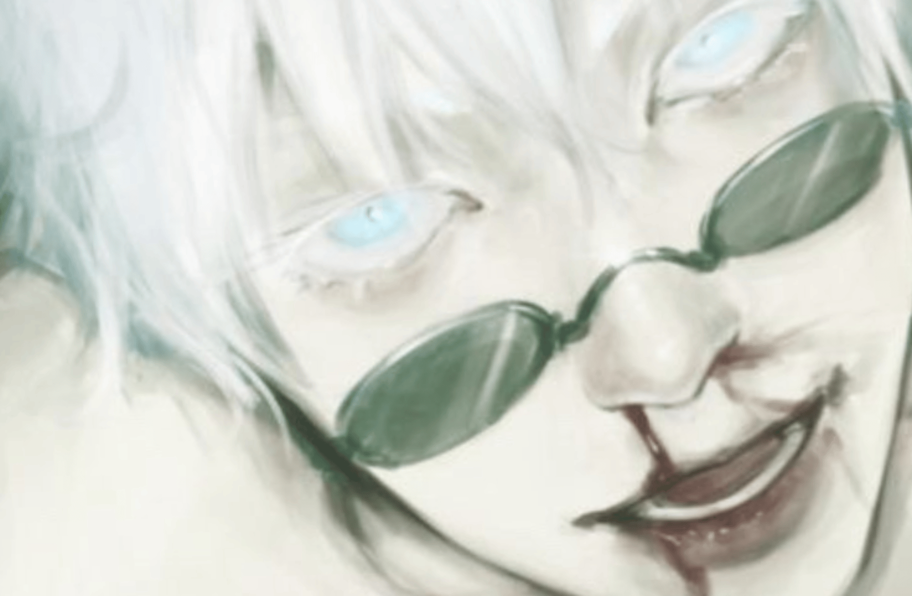 Gojo Satoru