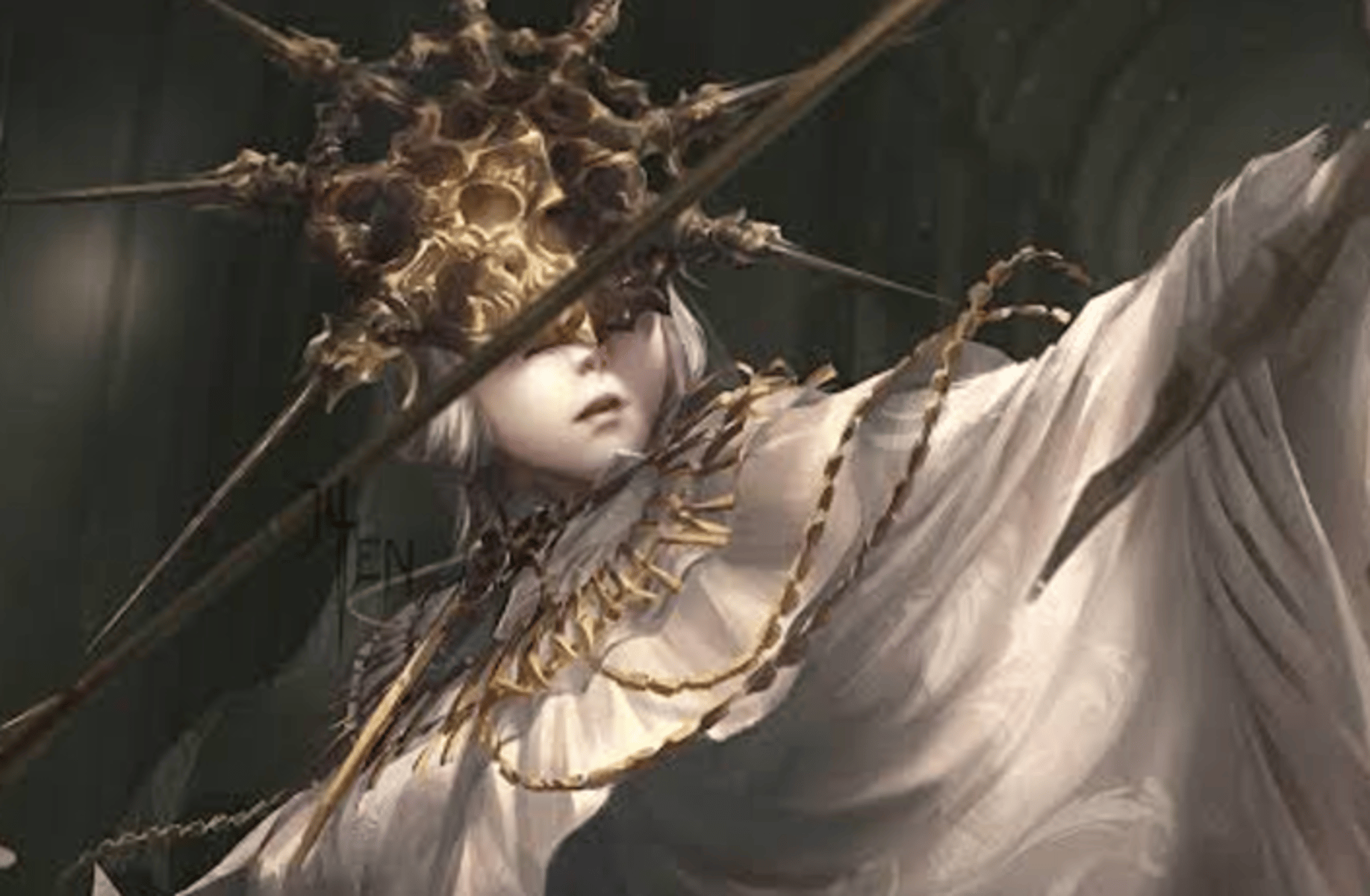 Dark Sun Gwyndolin