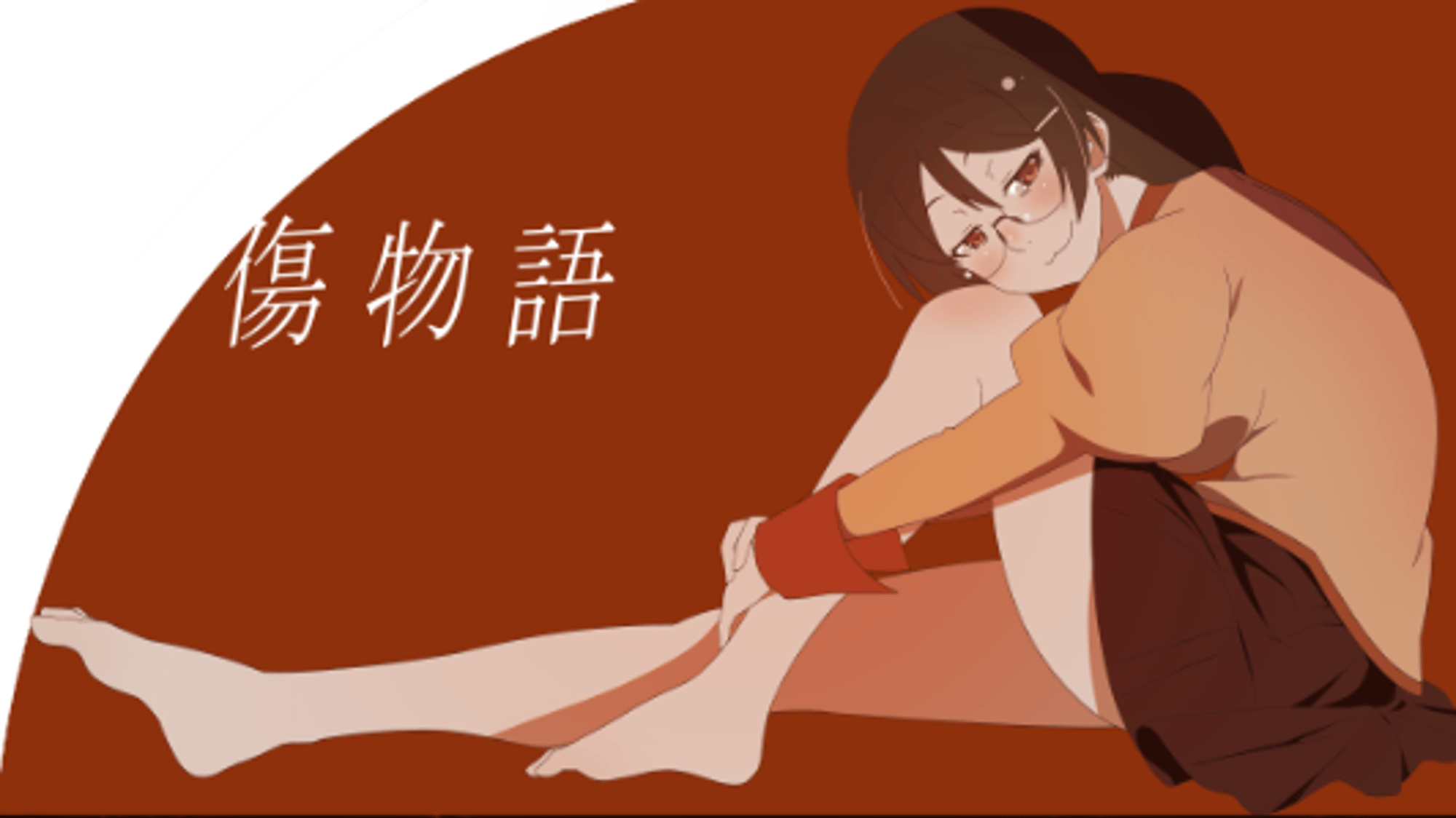 Tsubasa Hanekawa