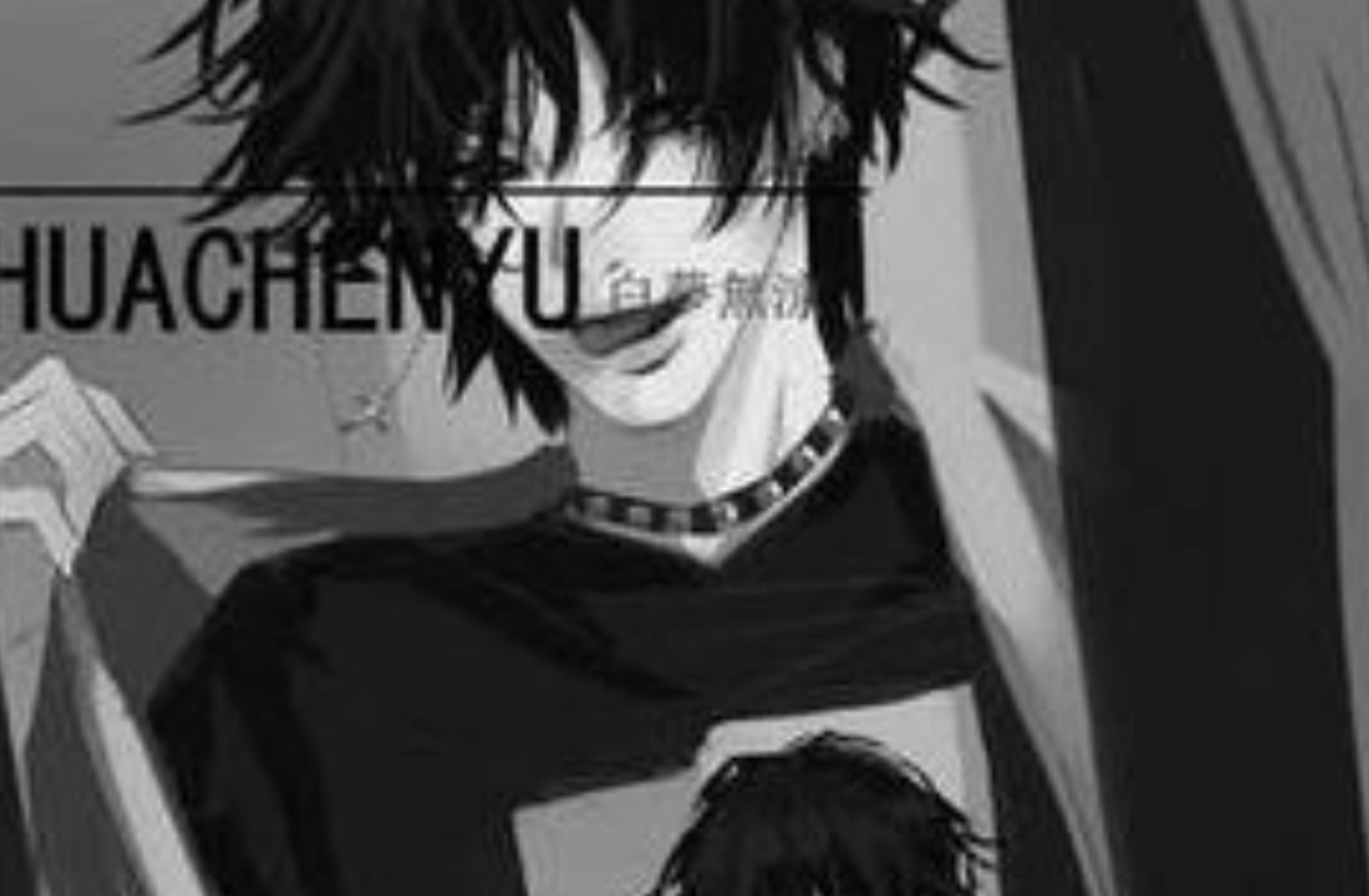 Gamer Boyfriend