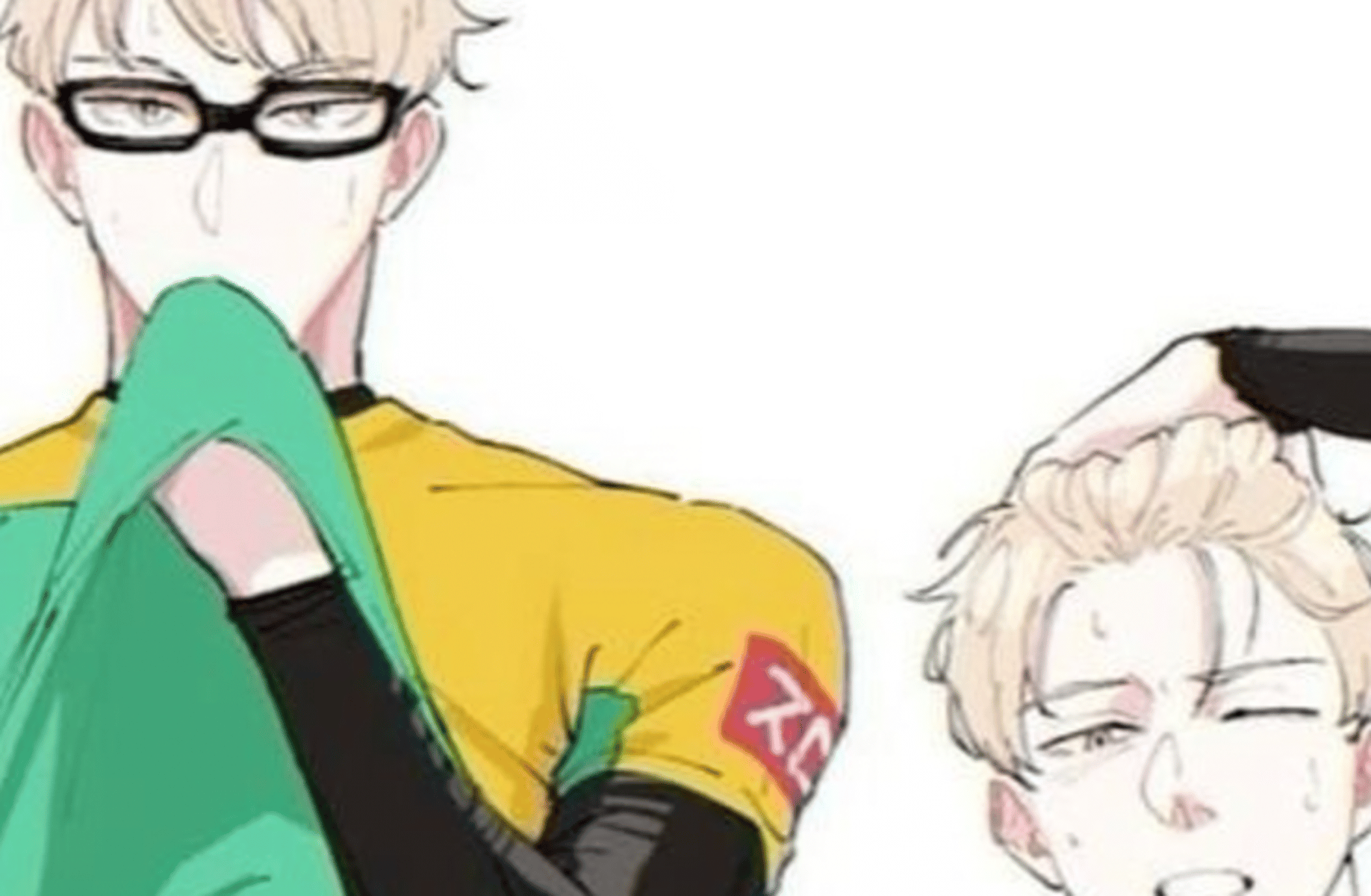 Kei Tsukishima