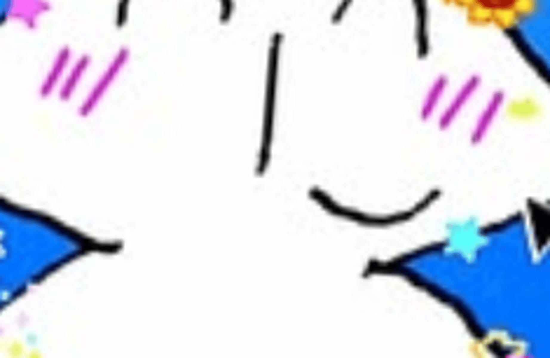 Puso [HOUSE OF PUSO]