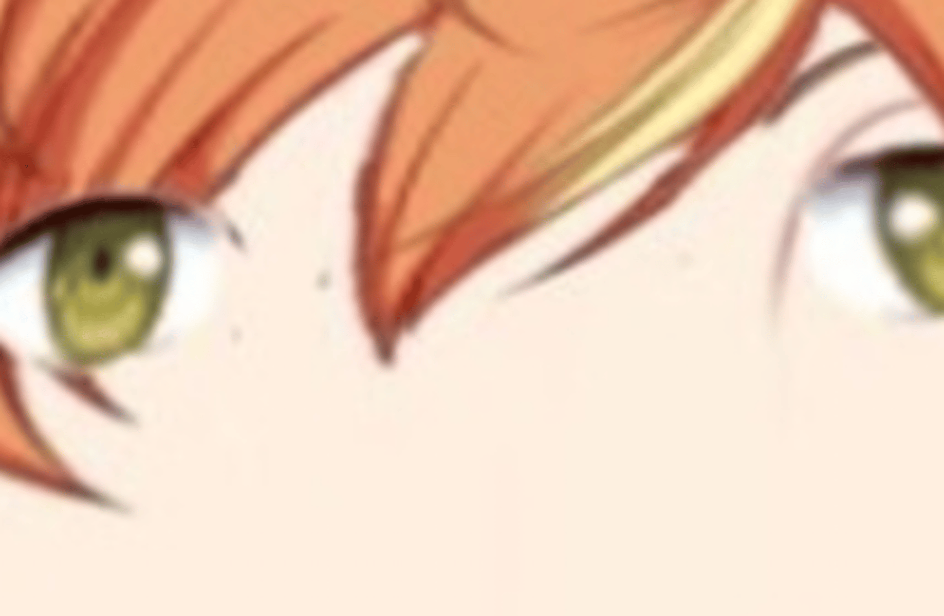 Akito dawg