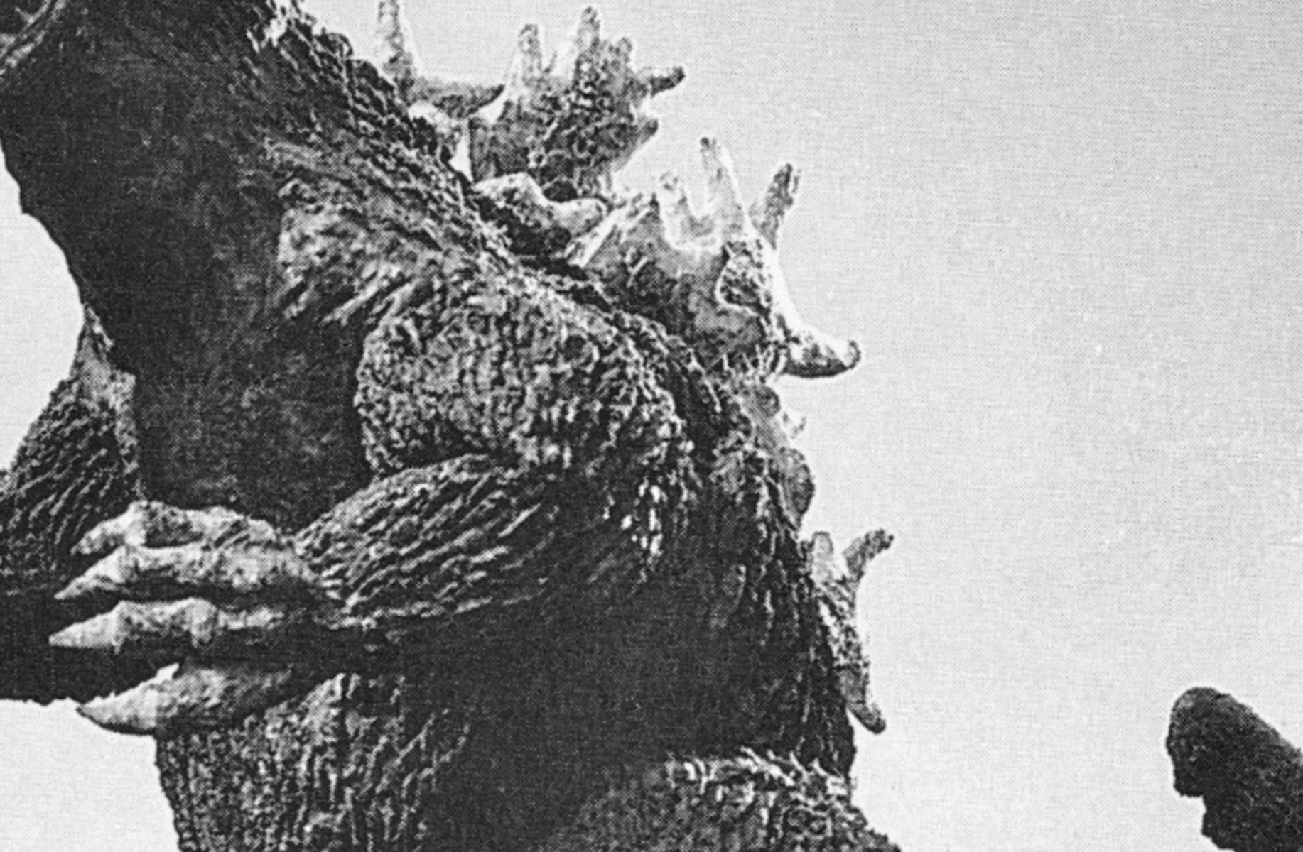 Gojira