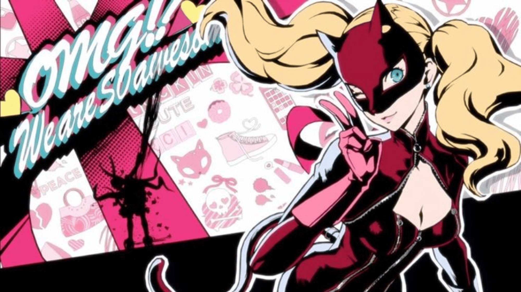 Ann (Persona 5)