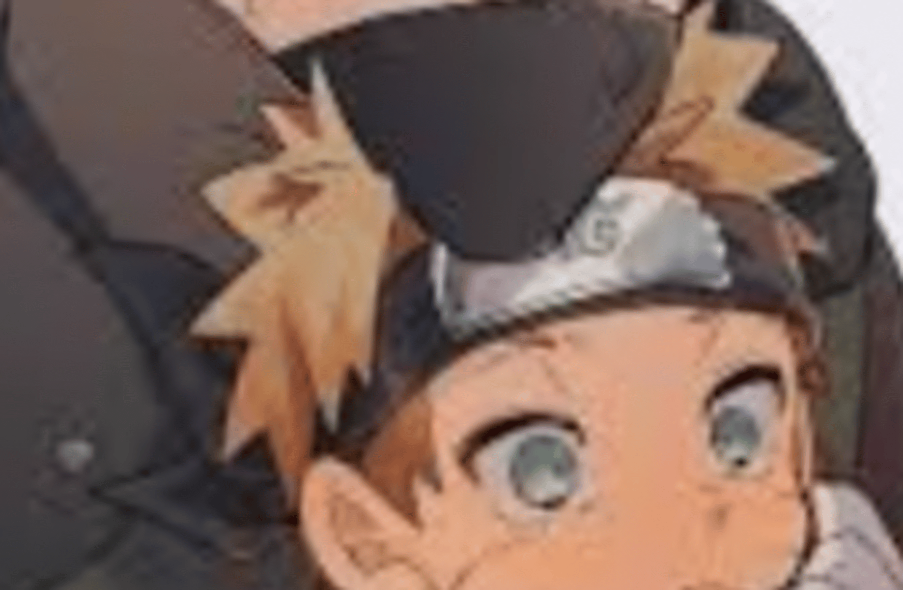 Kakanaru