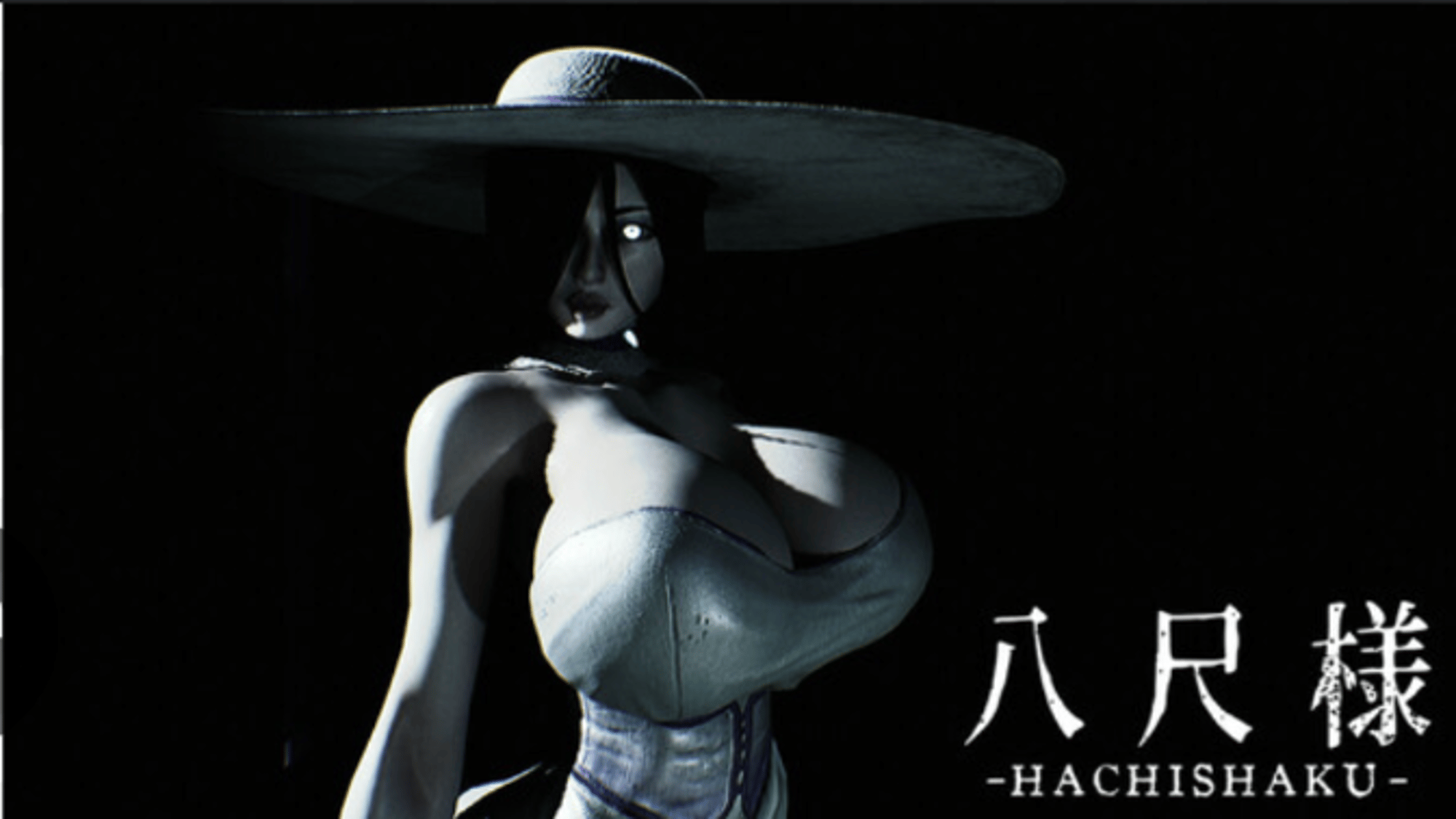 Hachishaku