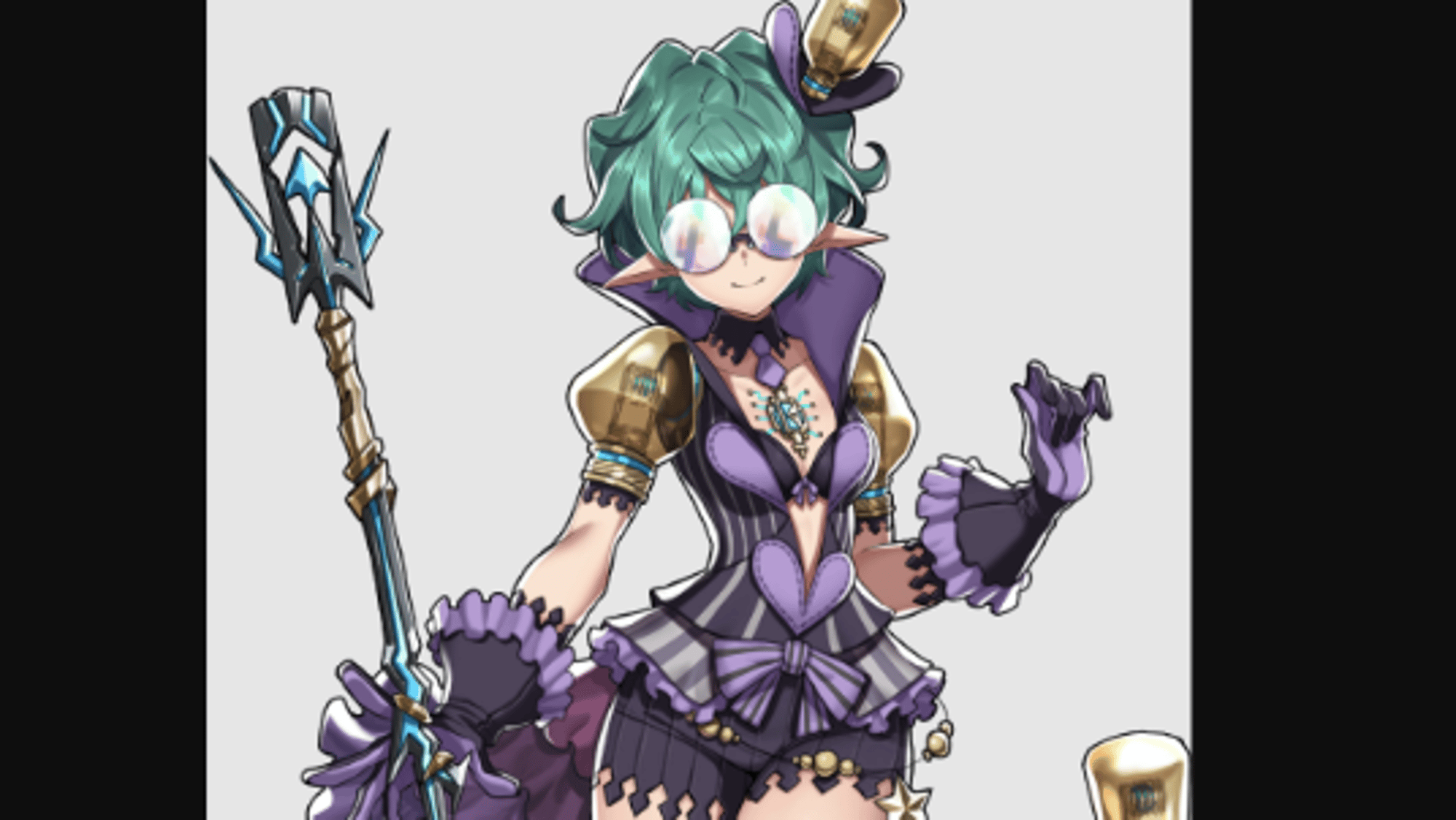 Pandoria