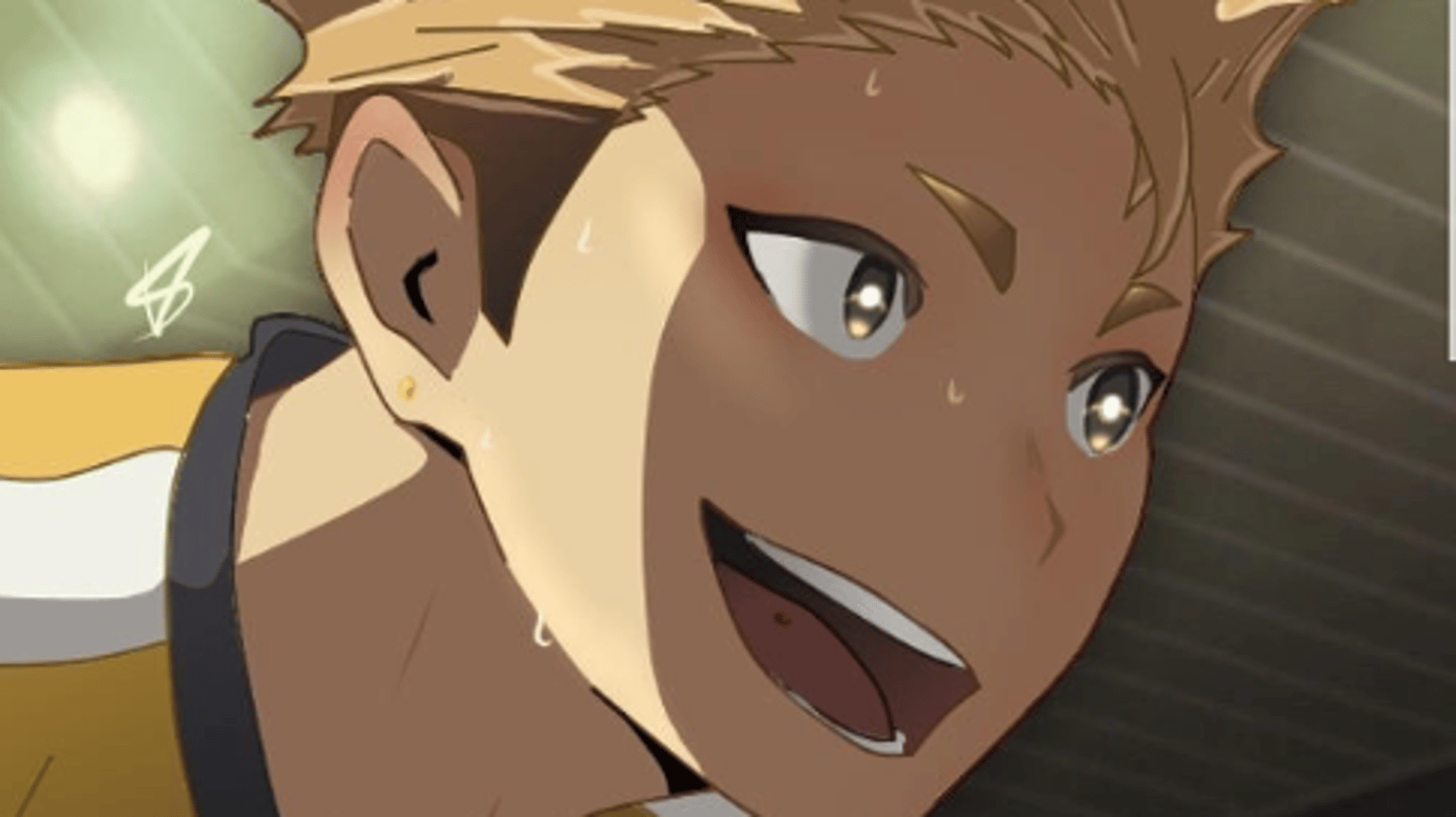 Terushima Yuuji