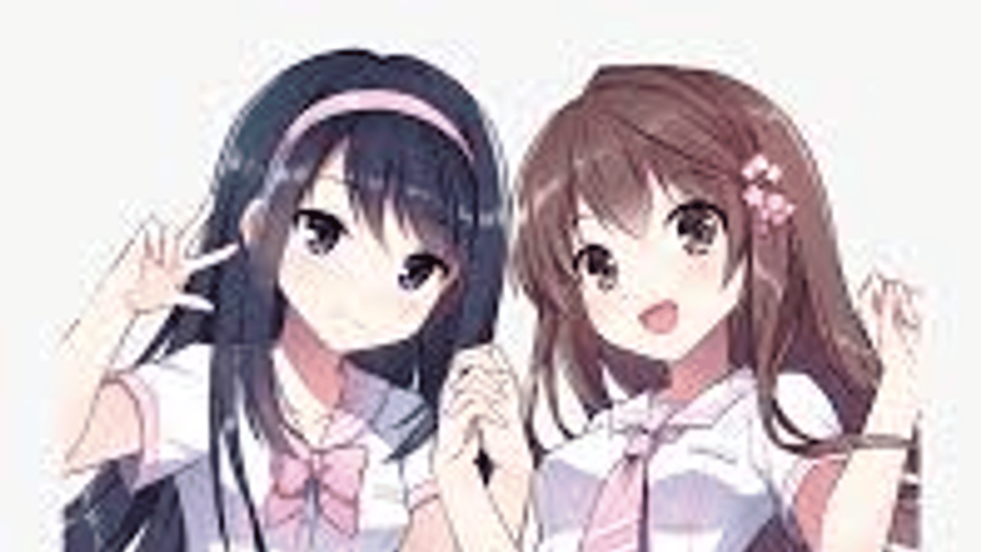 Twin Girl