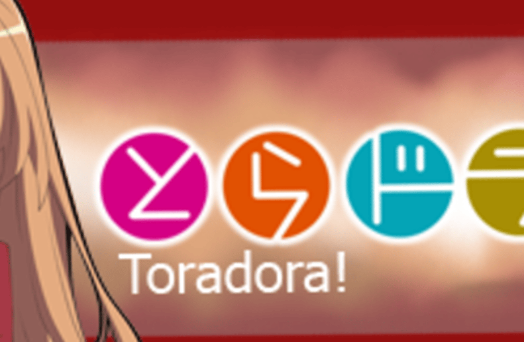 Aisaka Taiga