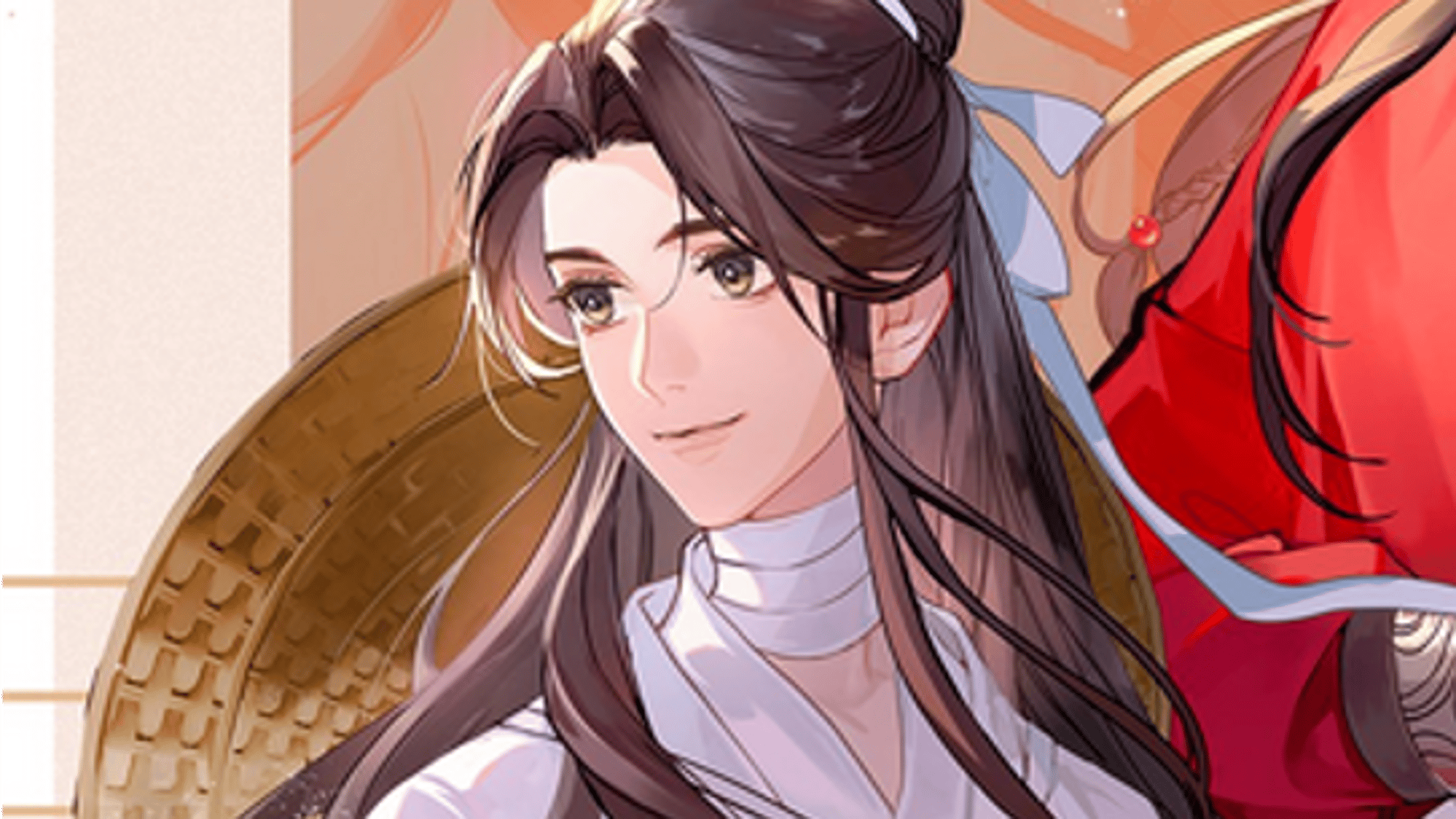Xie Lian