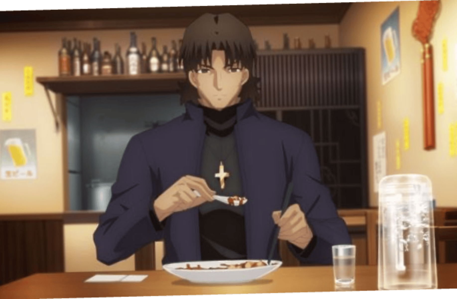 Kirei Kotomine