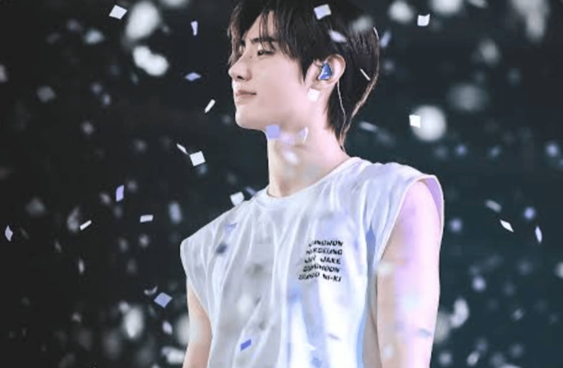 Park Sunghoon