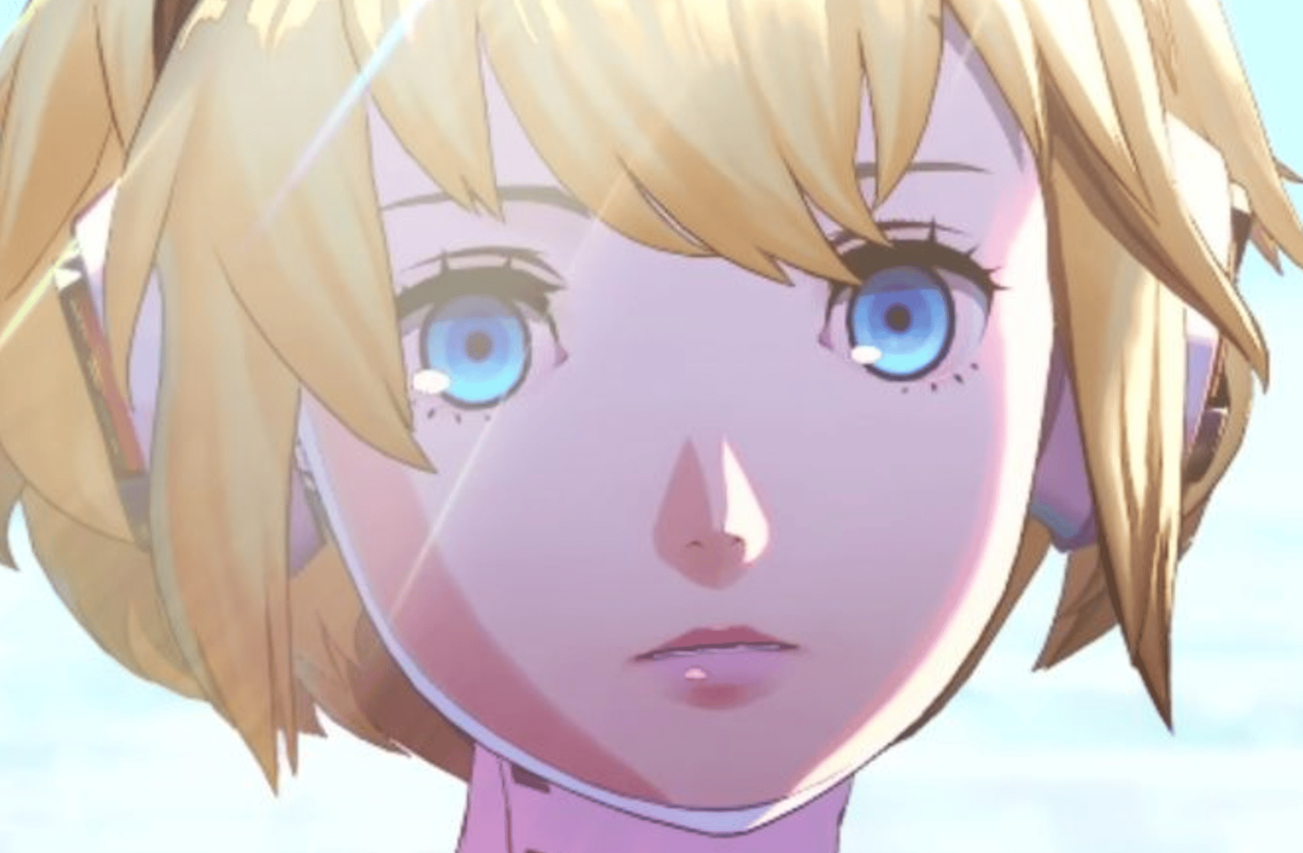 Aigis