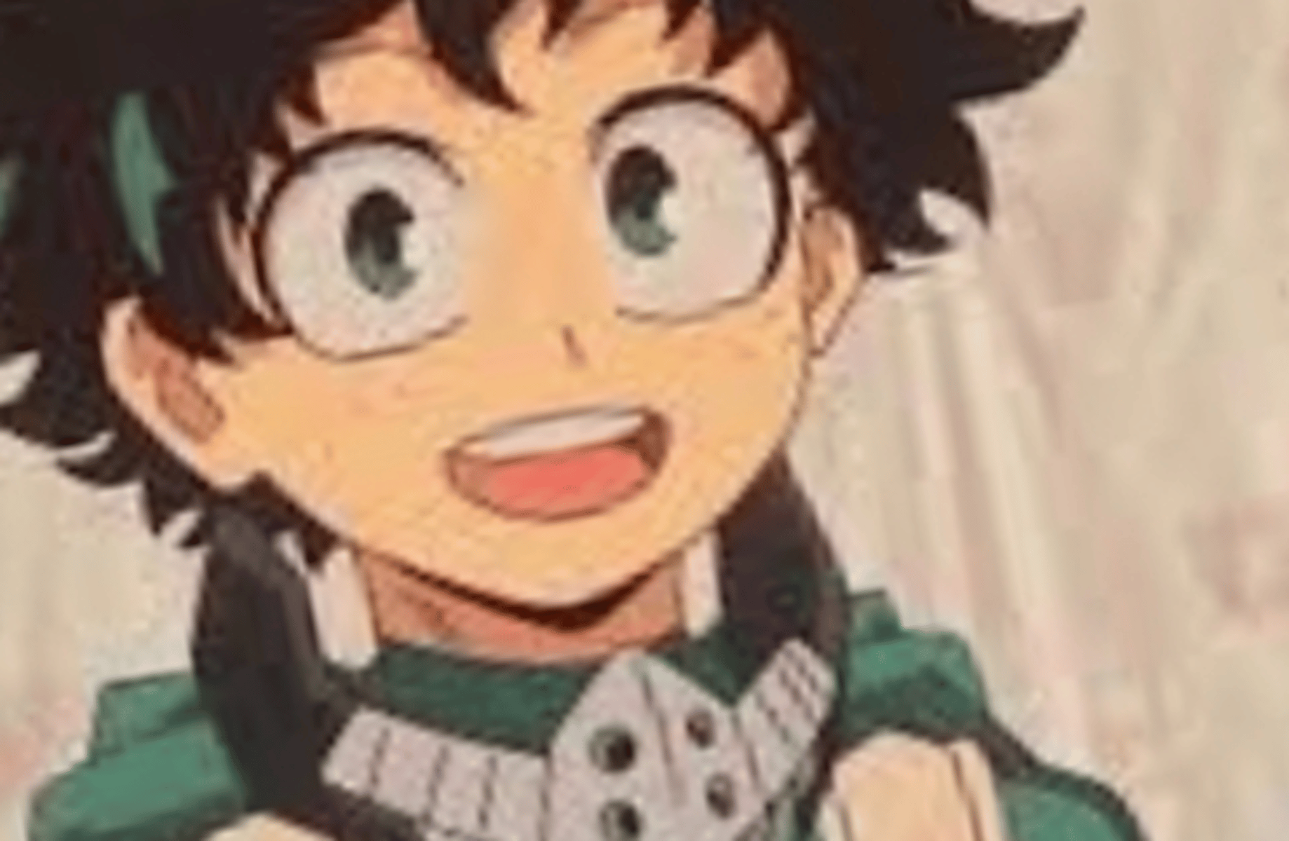 Deku